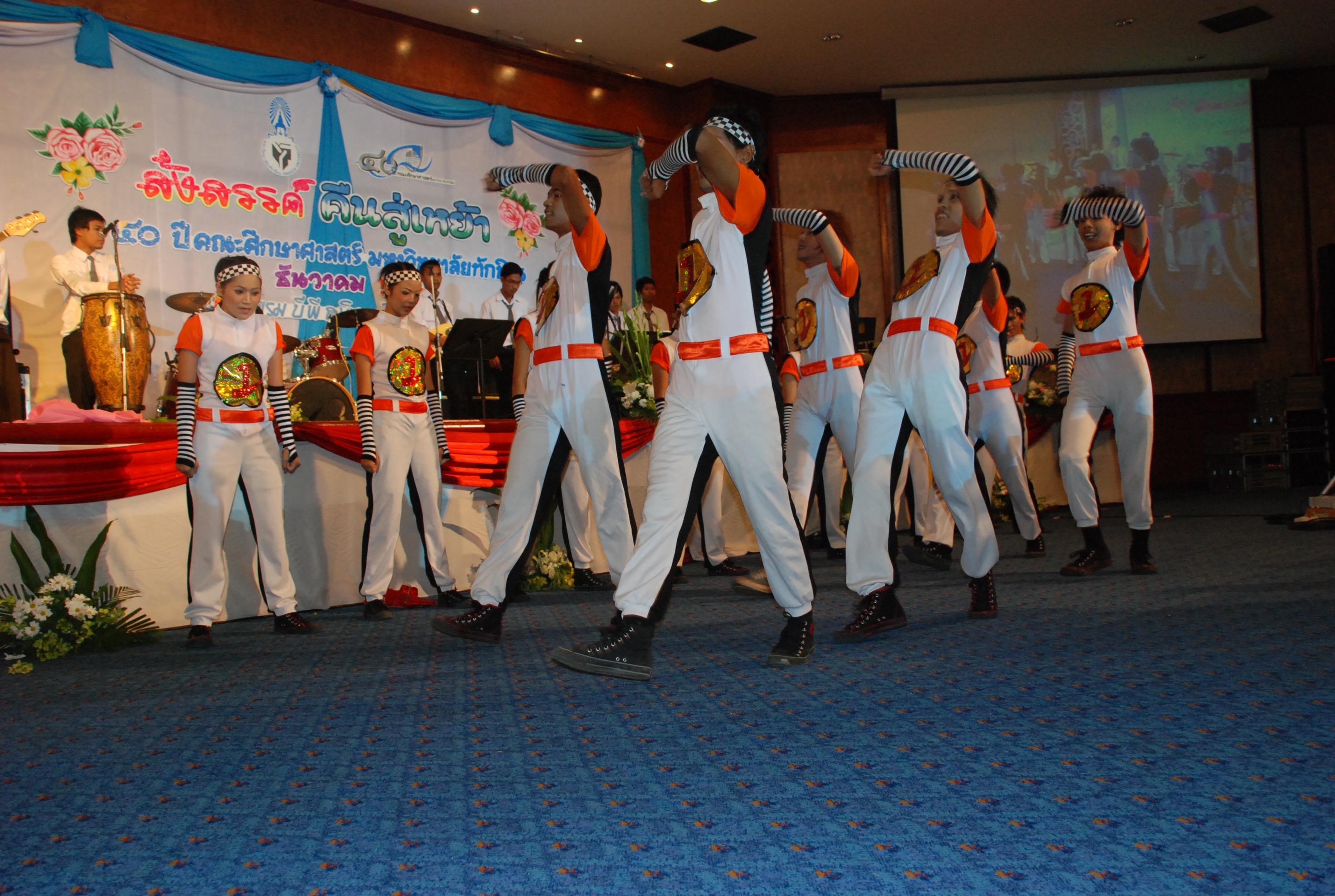 งานเลี้ยงสังสรรค์ครบรอบ 40 ปี คณะศึกษาศาสตร์ (ชุดที่ 1) ภาพที่ 217