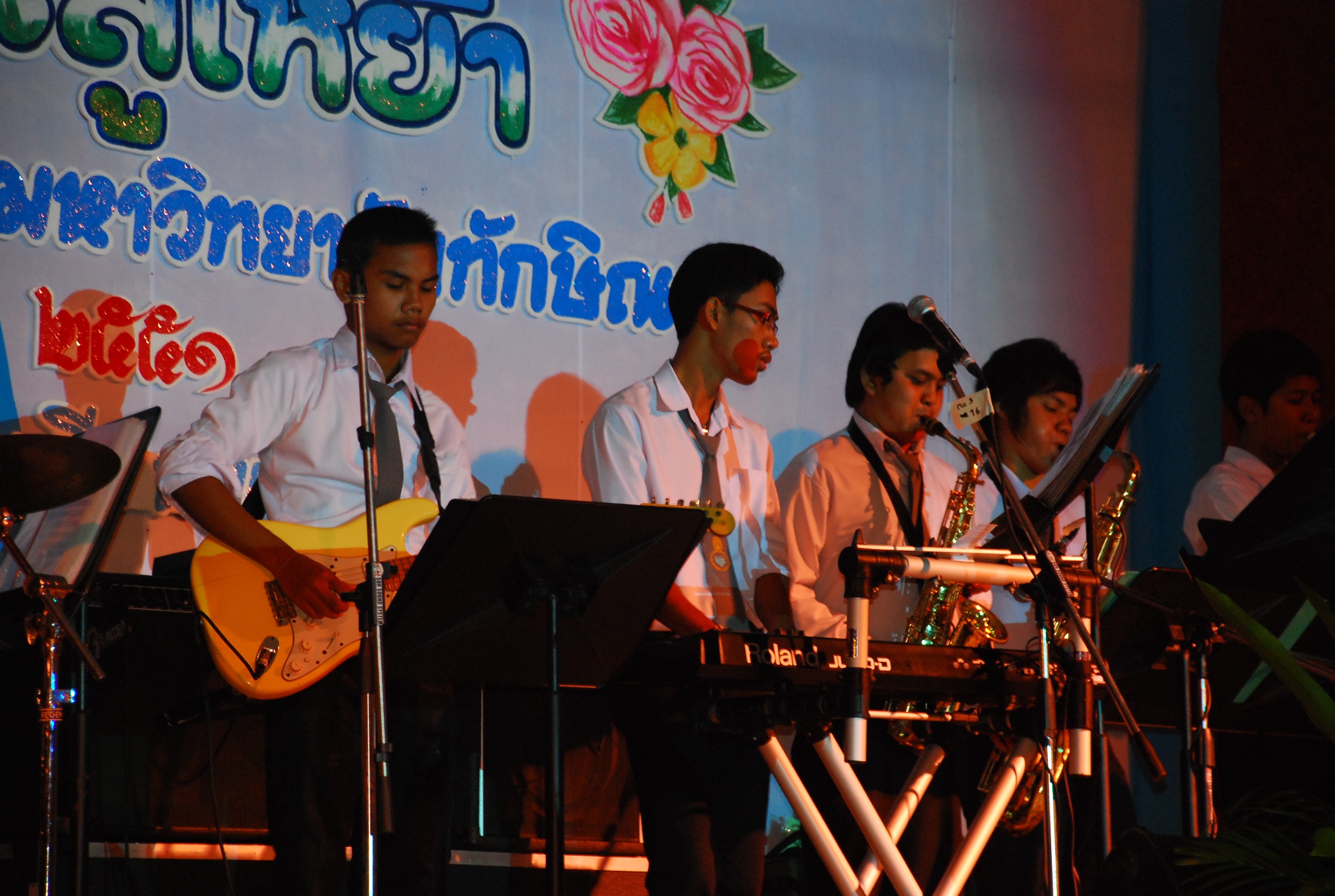 งานเลี้ยงสังสรรค์ครบรอบ 40 ปี คณะศึกษาศาสตร์ (ชุดที่ 1) ภาพที่ 223