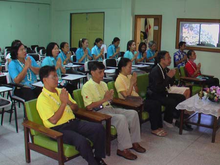กิจกรรมสืบสานประเพณีสงกรานต์ คณะศึกษาศาสตร์ ปี 2550 ภาพที่ 20