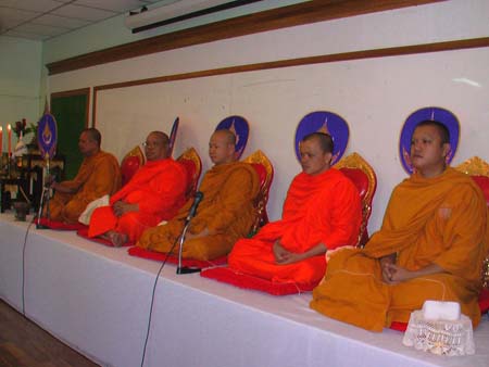 กิจกรรมสืบสานประเพณีสงกรานต์ คณะศึกษาศาสตร์ ปี 2550 ภาพที่ 21