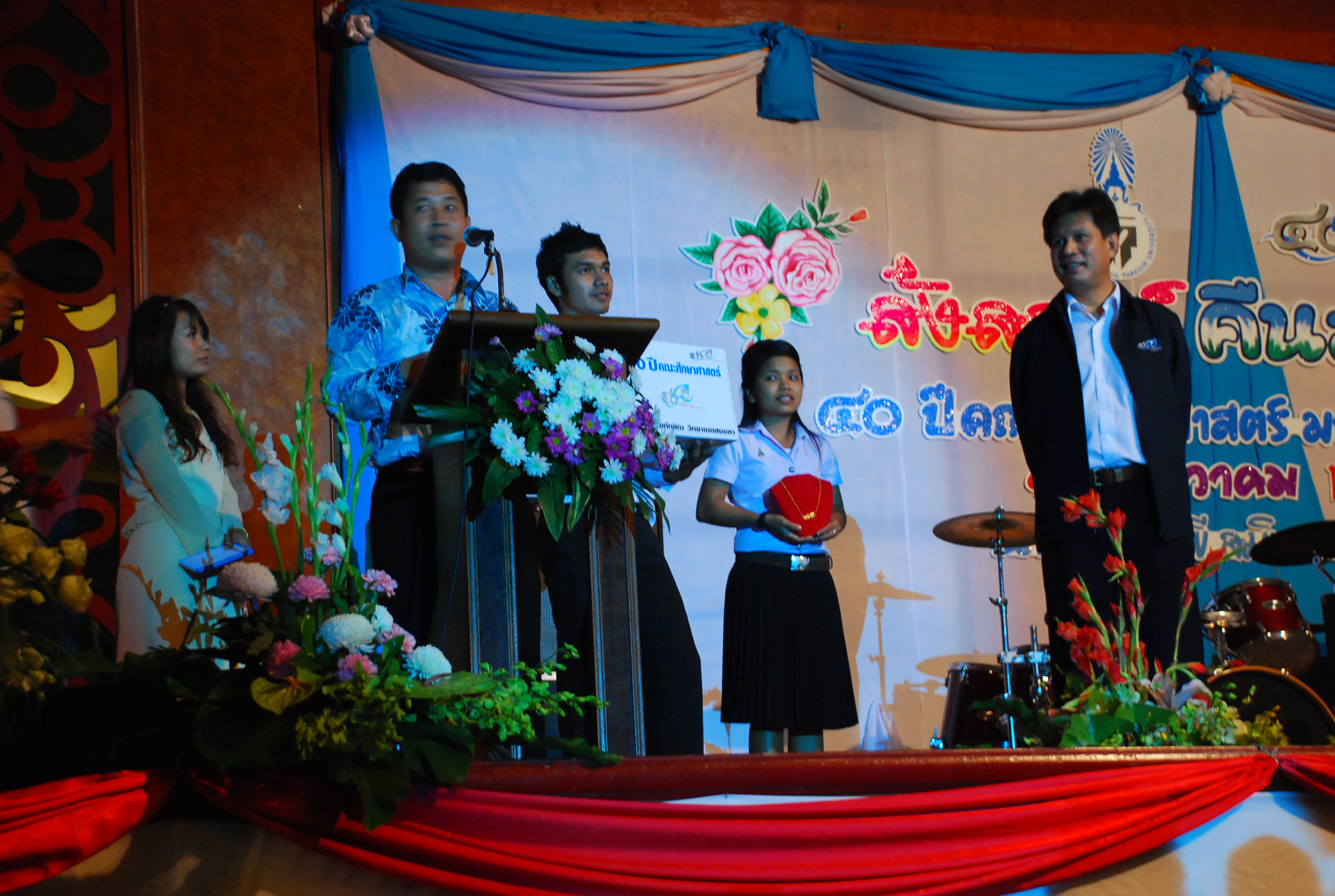 งานเลี้ยงสังสรรค์ครบรอบ 40 ปี คณะศึกษาศาสตร์ (ชุดที่ 1) ภาพที่ 242