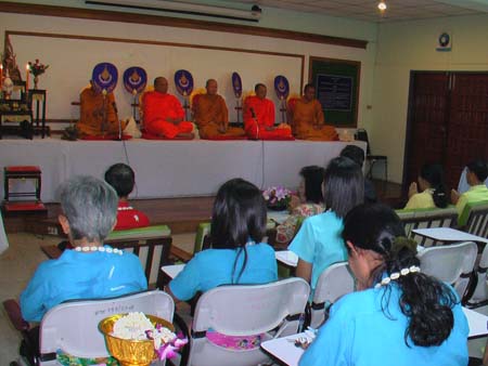 กิจกรรมสืบสานประเพณีสงกรานต์ คณะศึกษาศาสตร์ ปี 2550 ภาพที่ 22
