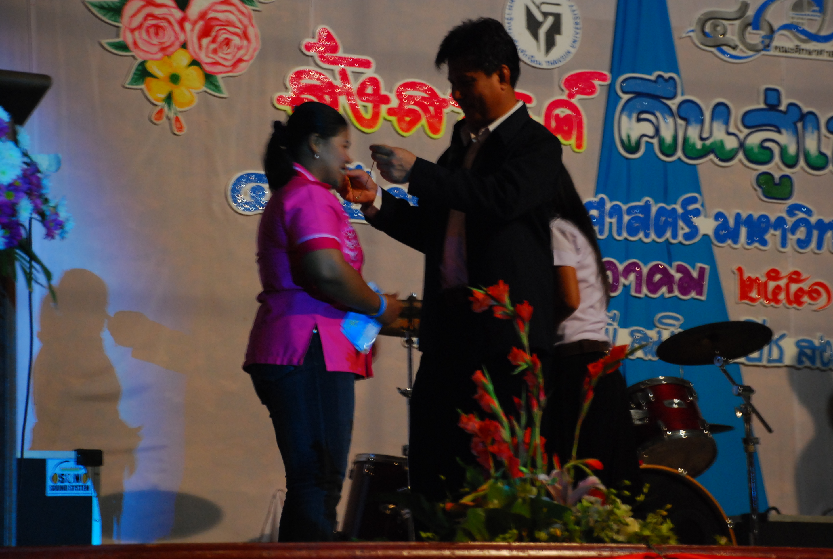 งานเลี้ยงสังสรรค์ครบรอบ 40 ปี คณะศึกษาศาสตร์ (ชุดที่ 1) ภาพที่ 246