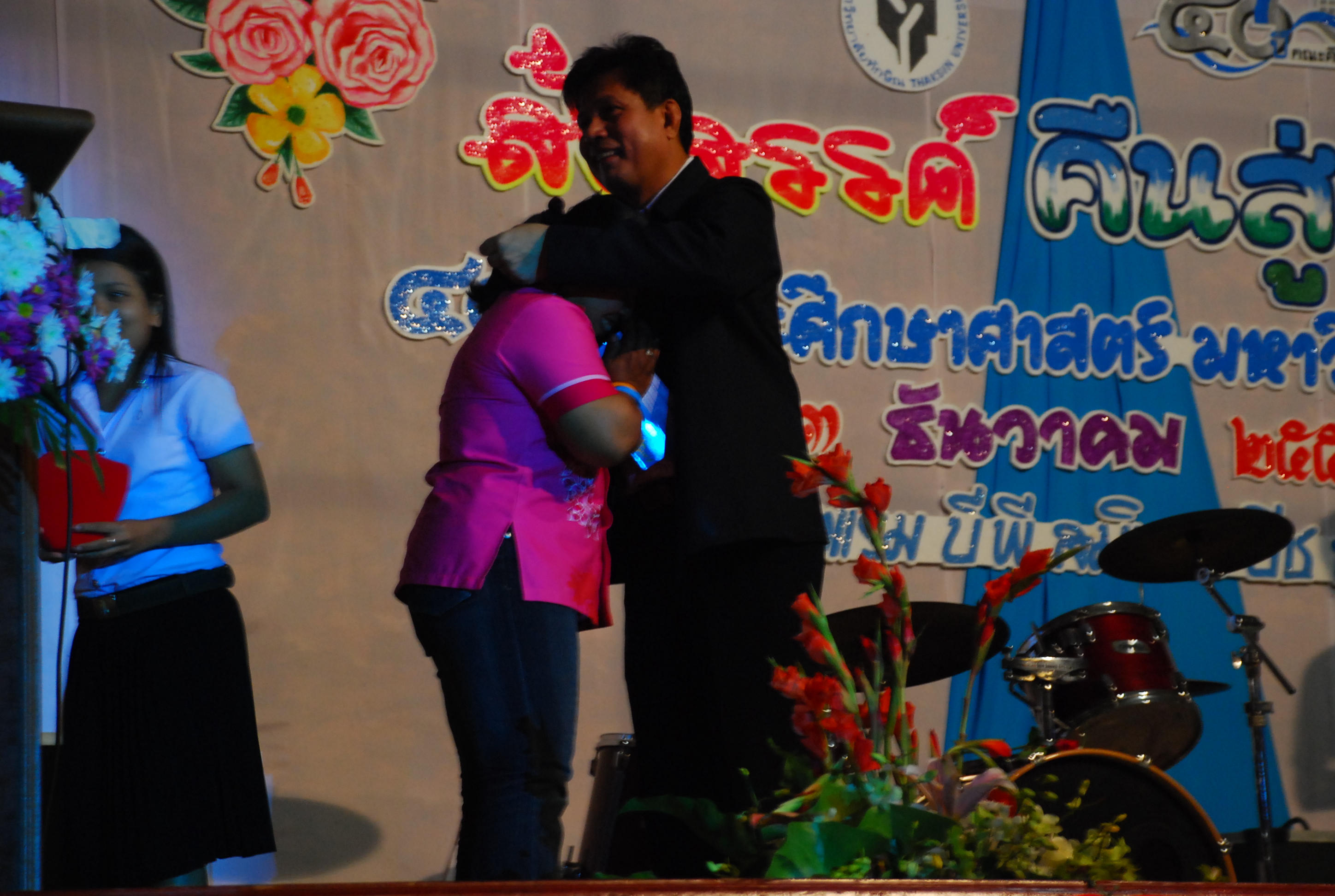 งานเลี้ยงสังสรรค์ครบรอบ 40 ปี คณะศึกษาศาสตร์ (ชุดที่ 1) ภาพที่ 248