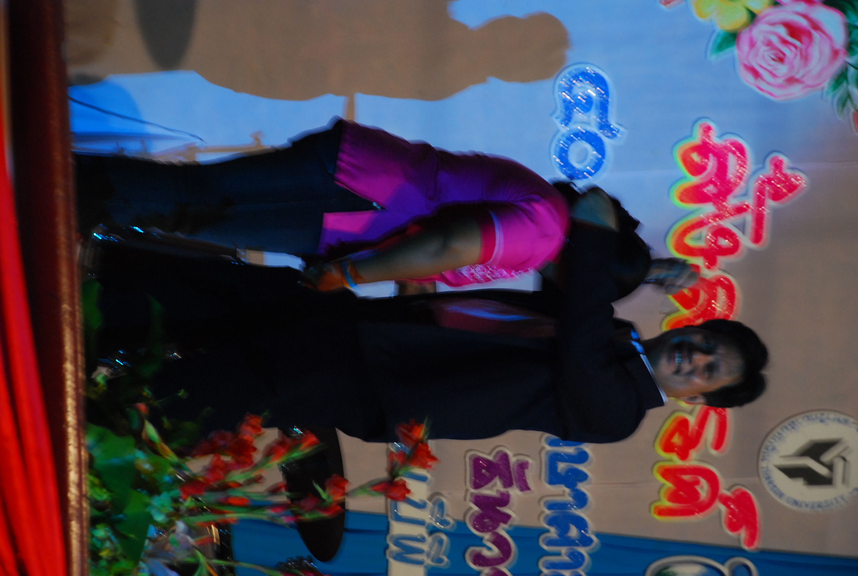 งานเลี้ยงสังสรรค์ครบรอบ 40 ปี คณะศึกษาศาสตร์ (ชุดที่ 1) ภาพที่ 254