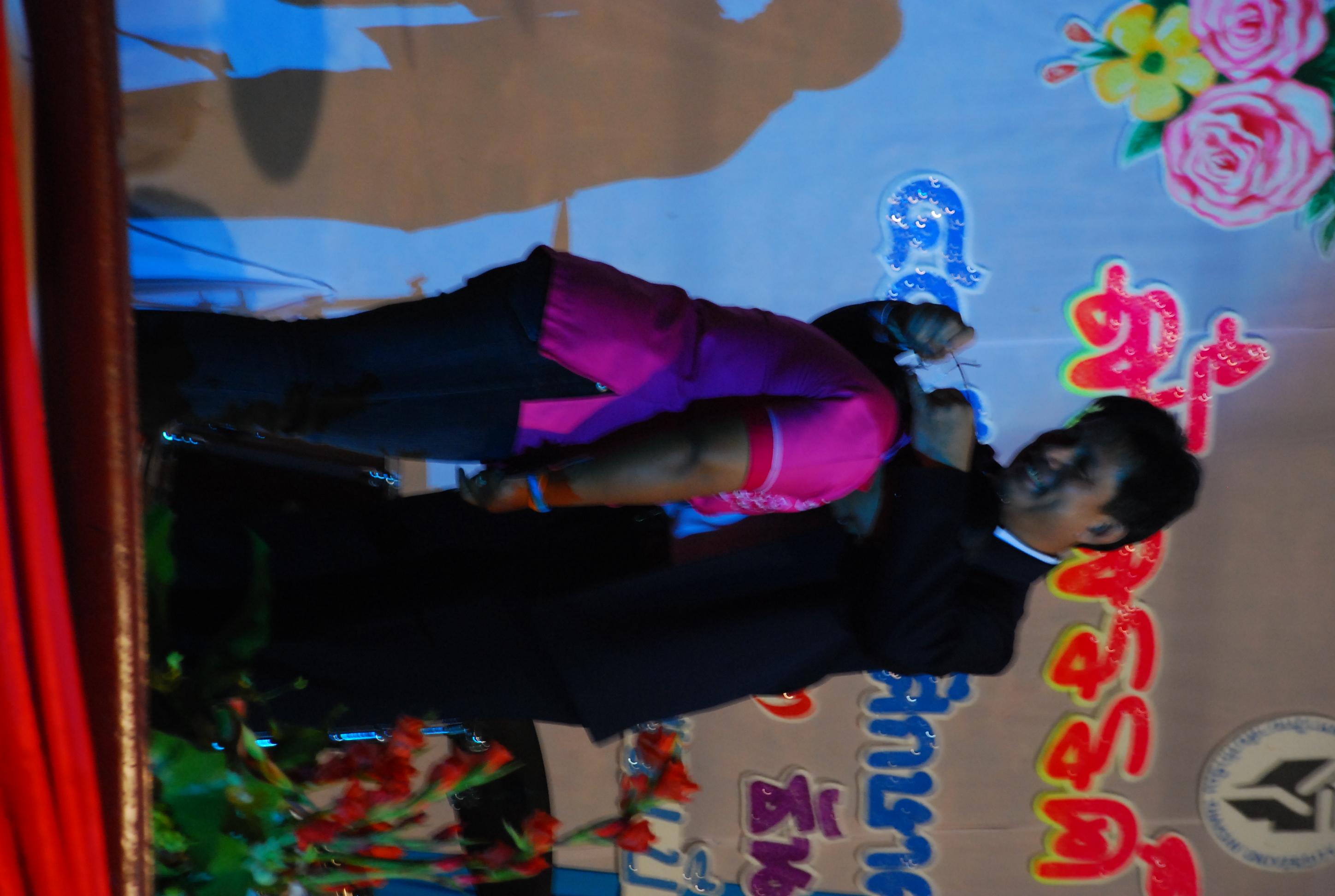 งานเลี้ยงสังสรรค์ครบรอบ 40 ปี คณะศึกษาศาสตร์ (ชุดที่ 1) ภาพที่ 255