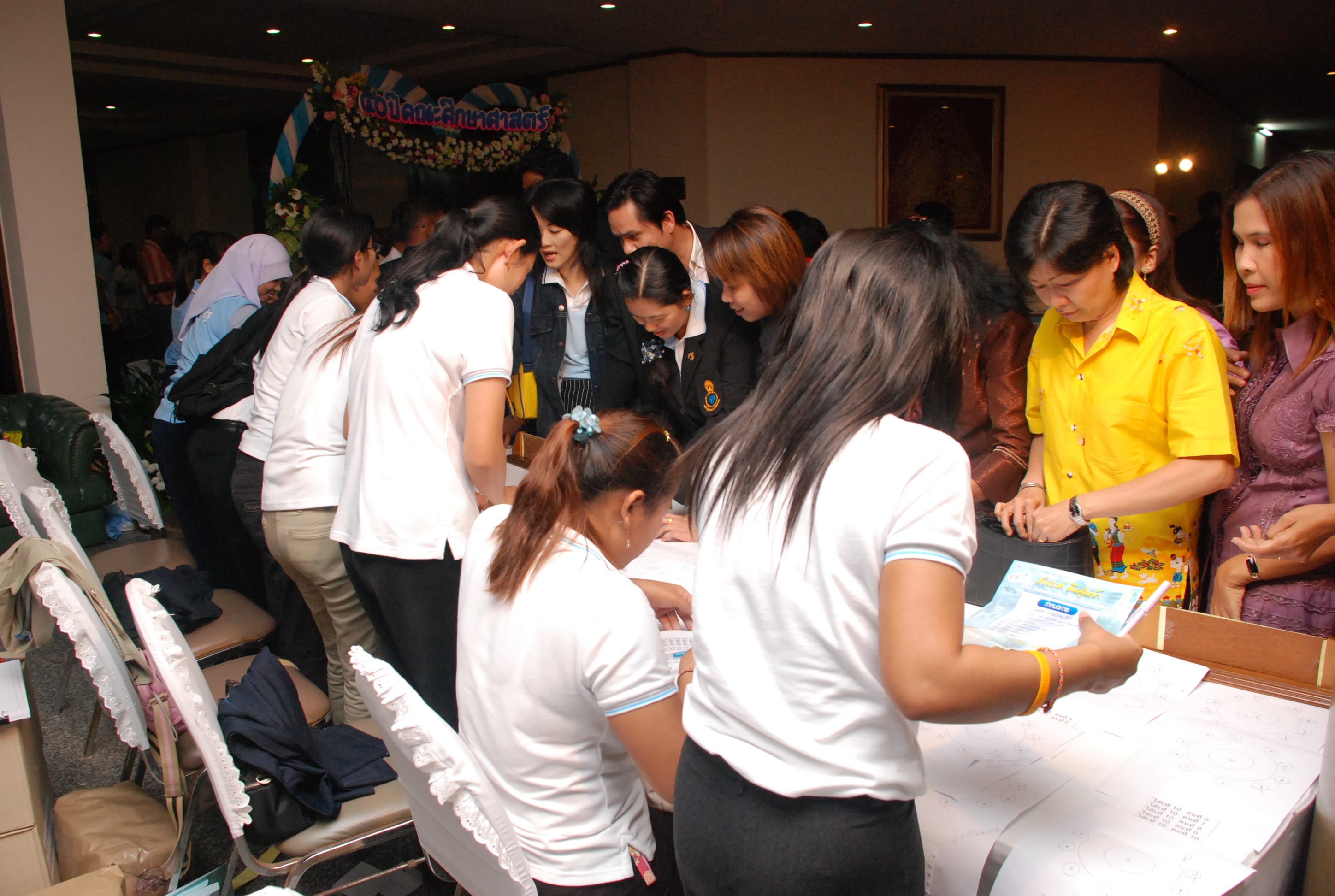 งานเลี้ยงสังสรรค์ครบรอบ 40 ปี คณะศึกษาศาสตร์ (ชุดที่ 1) ภาพที่ 263