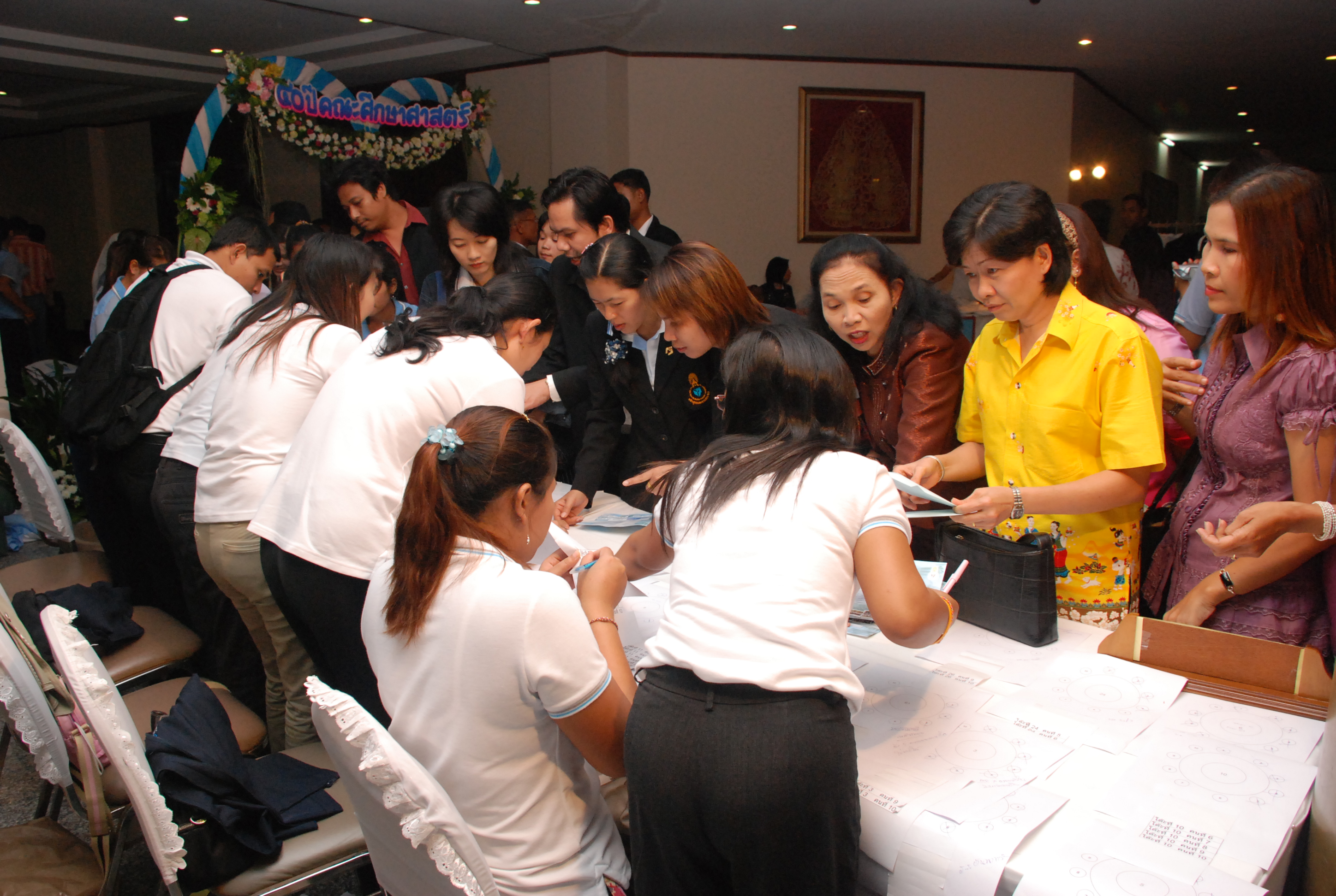 งานเลี้ยงสังสรรค์ครบรอบ 40 ปี คณะศึกษาศาสตร์ (ชุดที่ 1) ภาพที่ 264