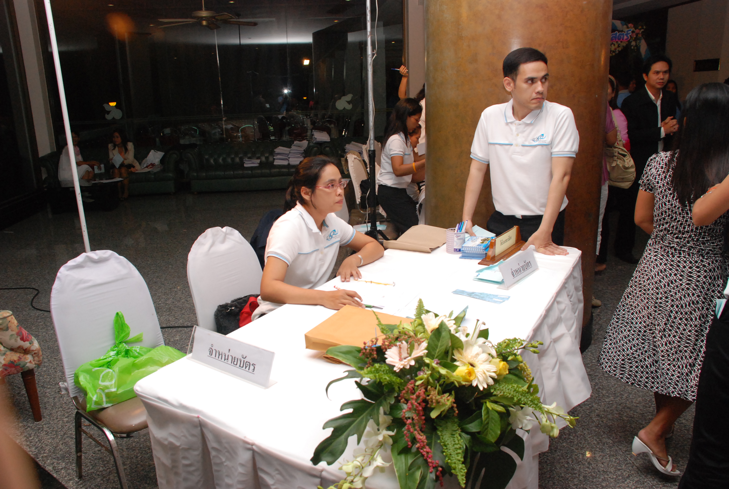 งานเลี้ยงสังสรรค์ครบรอบ 40 ปี คณะศึกษาศาสตร์ (ชุดที่ 1) ภาพที่ 265