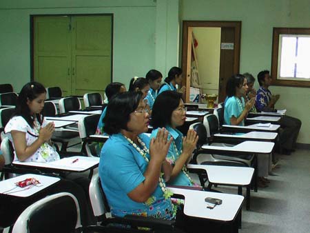 กิจกรรมสืบสานประเพณีสงกรานต์ คณะศึกษาศาสตร์ ปี 2550 ภาพที่ 24