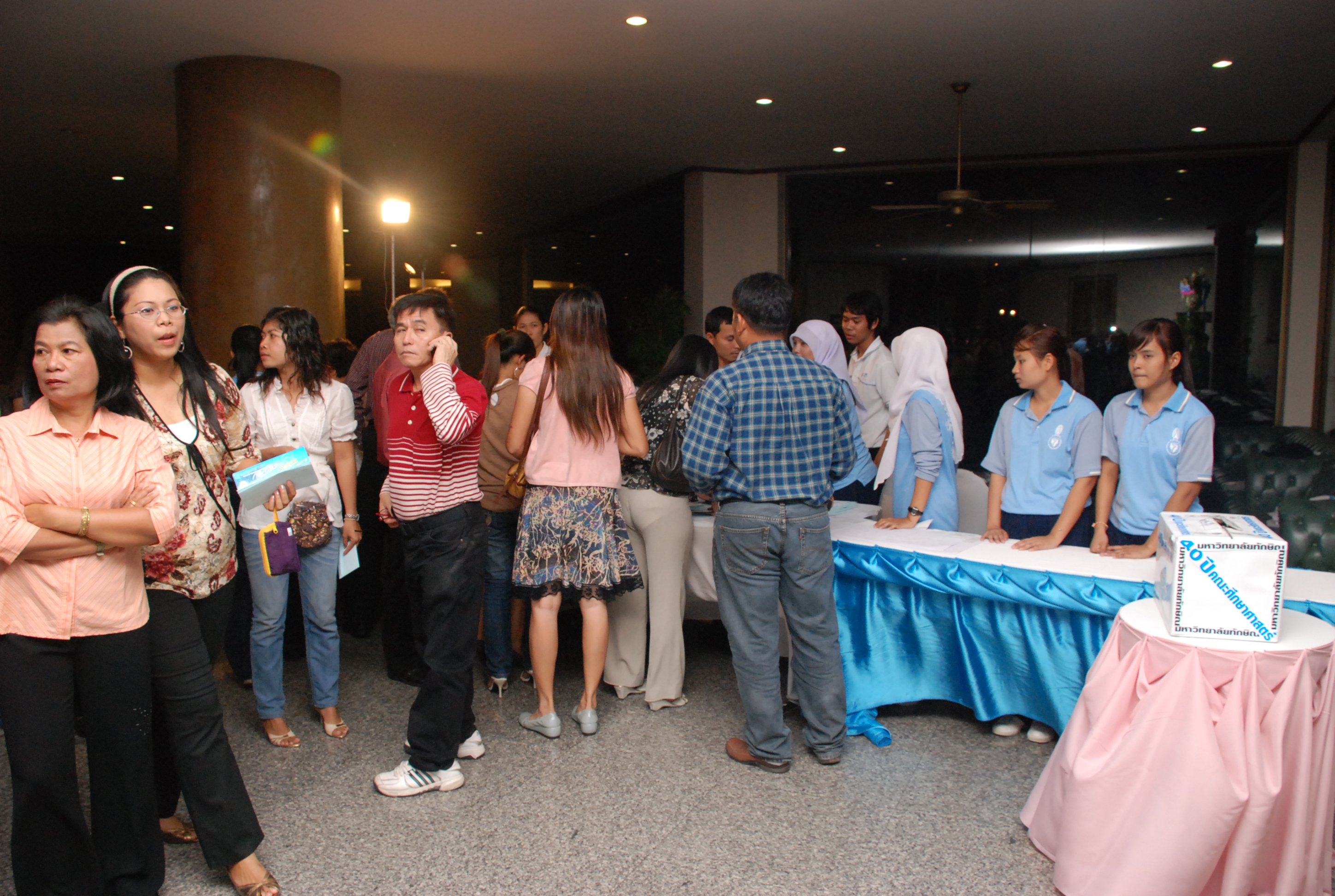 งานเลี้ยงสังสรรค์ครบรอบ 40 ปี คณะศึกษาศาสตร์ (ชุดที่ 1) ภาพที่ 276