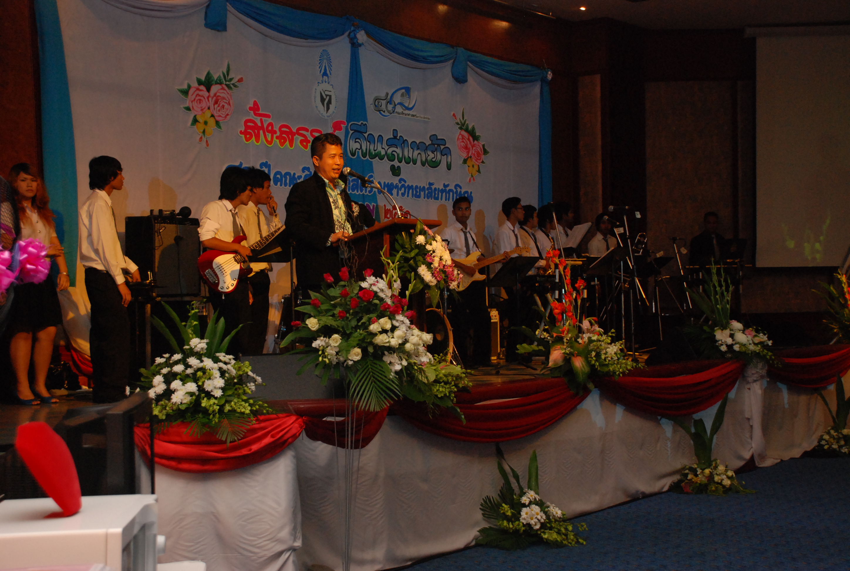 งานเลี้ยงสังสรรค์ครบรอบ 40 ปี คณะศึกษาศาสตร์ (ชุดที่ 1) ภาพที่ 285