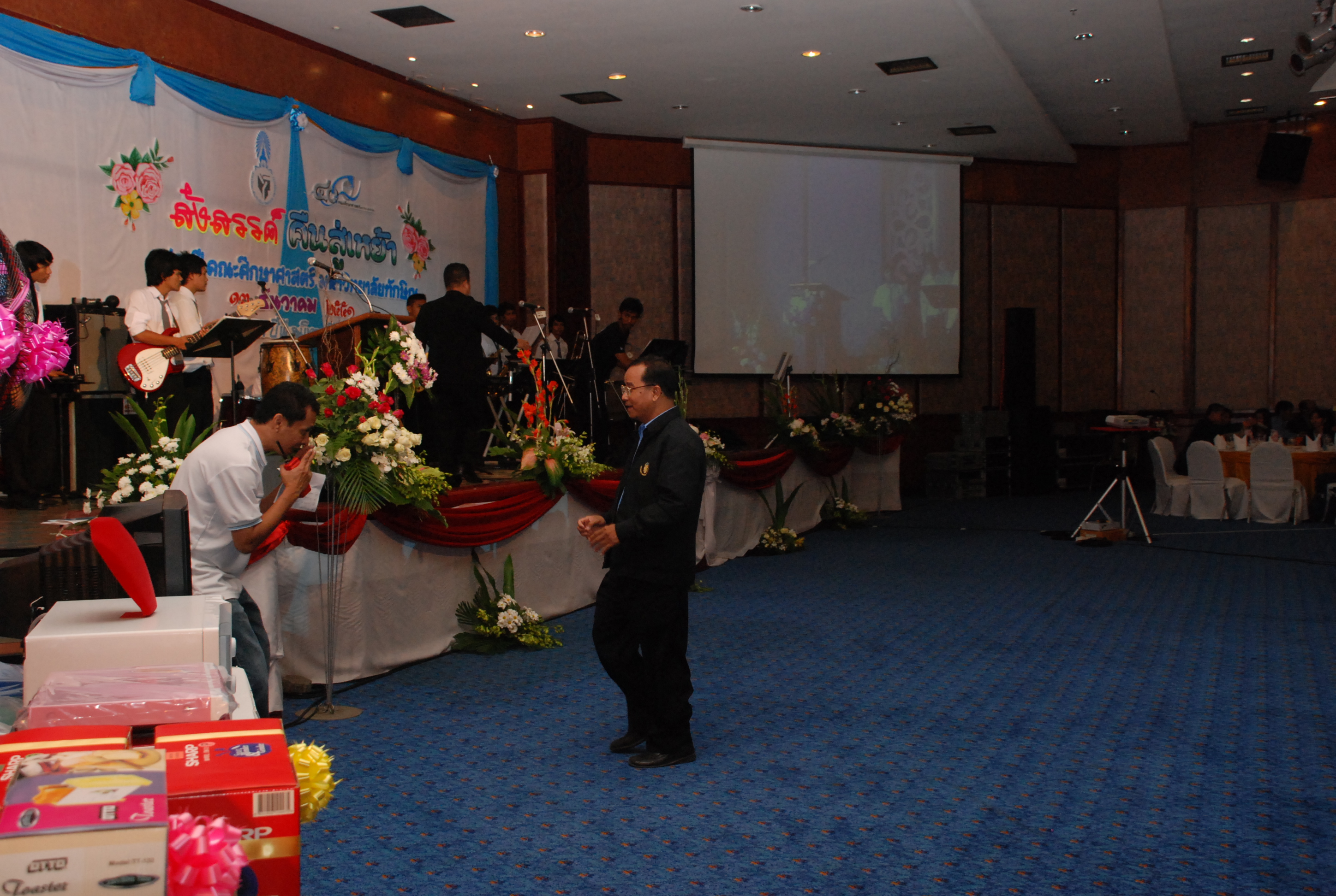งานเลี้ยงสังสรรค์ครบรอบ 40 ปี คณะศึกษาศาสตร์ (ชุดที่ 1) ภาพที่ 286