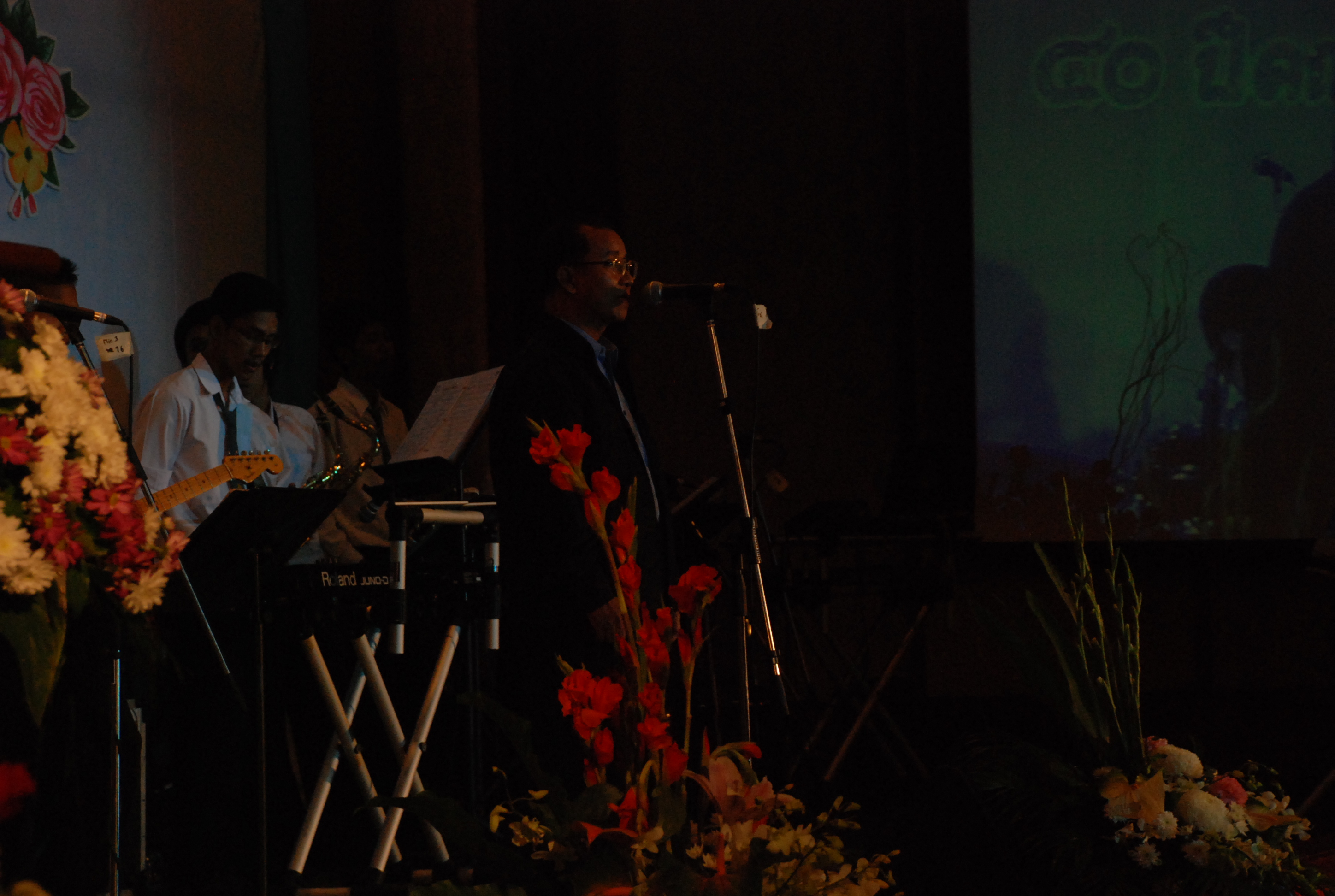 งานเลี้ยงสังสรรค์ครบรอบ 40 ปี คณะศึกษาศาสตร์ (ชุดที่ 1) ภาพที่ 288