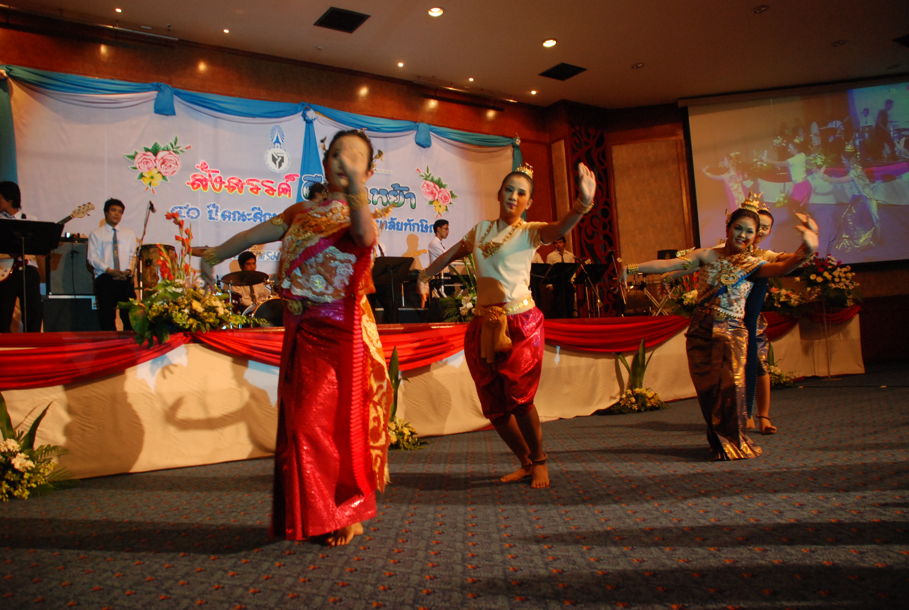 งานเลี้ยงสังสรรค์ครบรอบ 40 ปี คณะศึกษาศาสตร์ (ชุดที่ 1) ภาพที่ 295