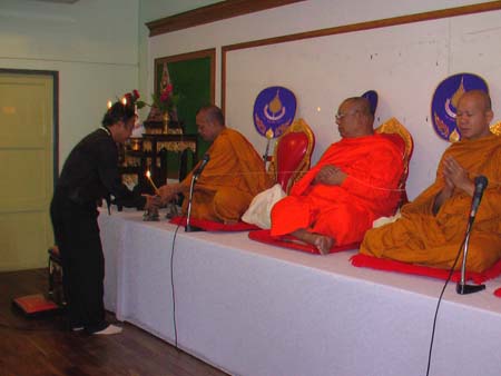 กิจกรรมสืบสานประเพณีสงกรานต์ คณะศึกษาศาสตร์ ปี 2550 ภาพที่ 27