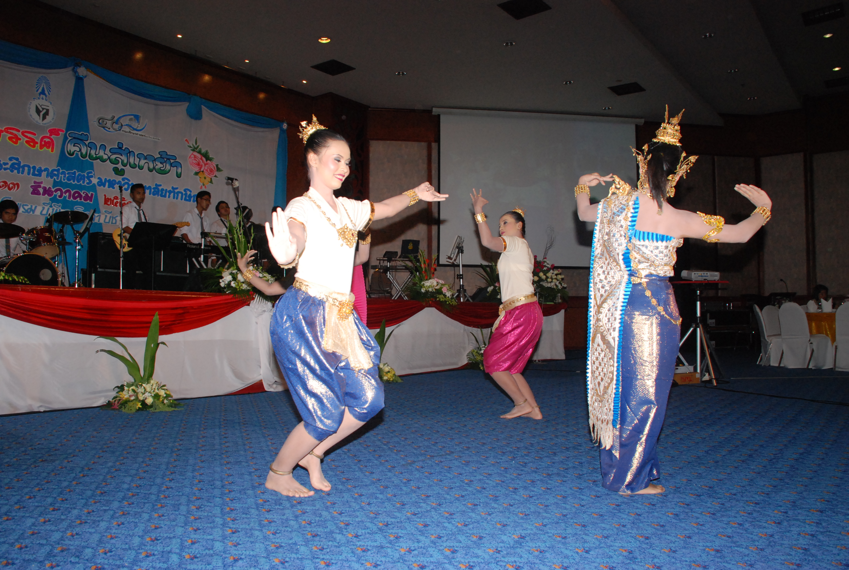 งานเลี้ยงสังสรรค์ครบรอบ 40 ปี คณะศึกษาศาสตร์ (ชุดที่ 1) ภาพที่ 298