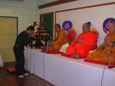 กิจกรรมสืบสานประเพณีสงกรานต์ คณะศึกษาศาสตร์ ปี 2550 ภาพที่ 28