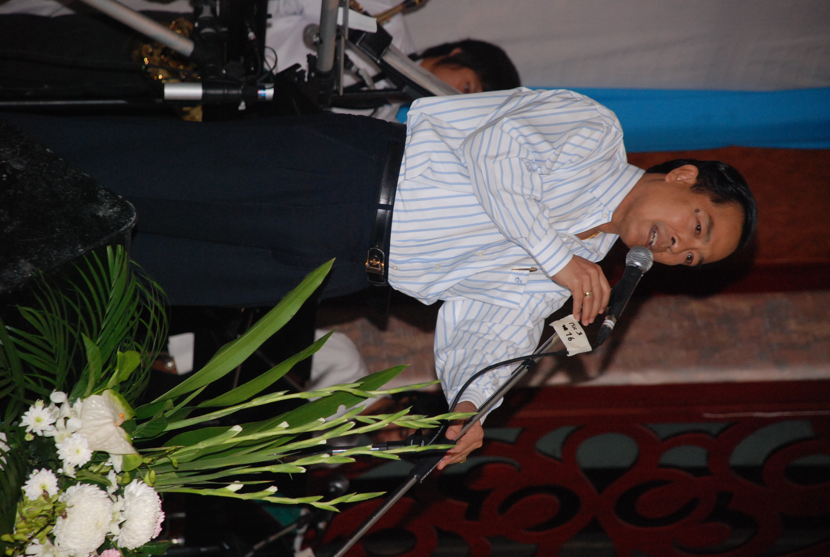 งานเลี้ยงสังสรรค์ครบรอบ 40 ปี คณะศึกษาศาสตร์ (ชุดที่ 1) ภาพที่ 312