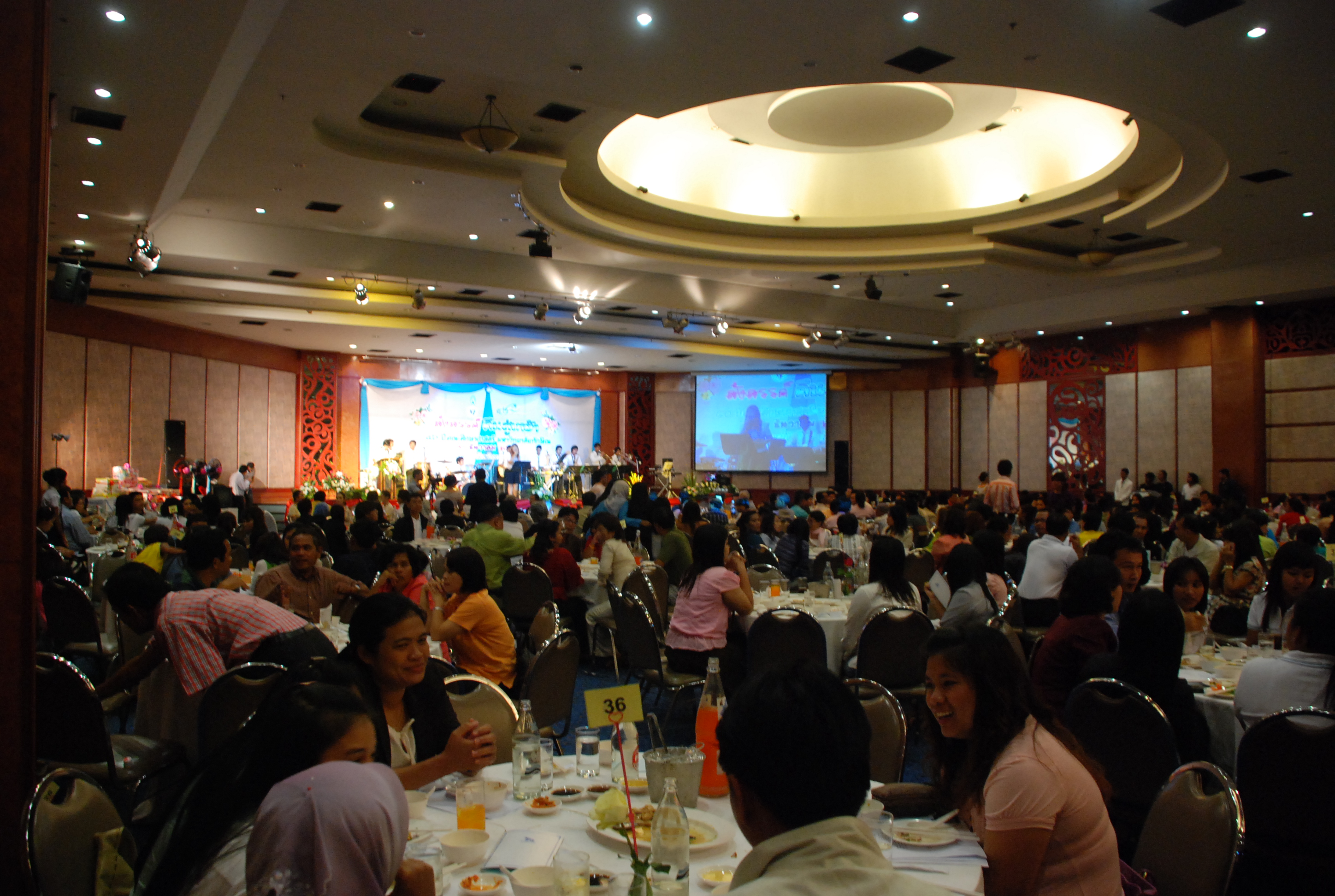 งานเลี้ยงสังสรรค์ครบรอบ 40 ปี คณะศึกษาศาสตร์ (ชุดที่ 1) ภาพที่ 325