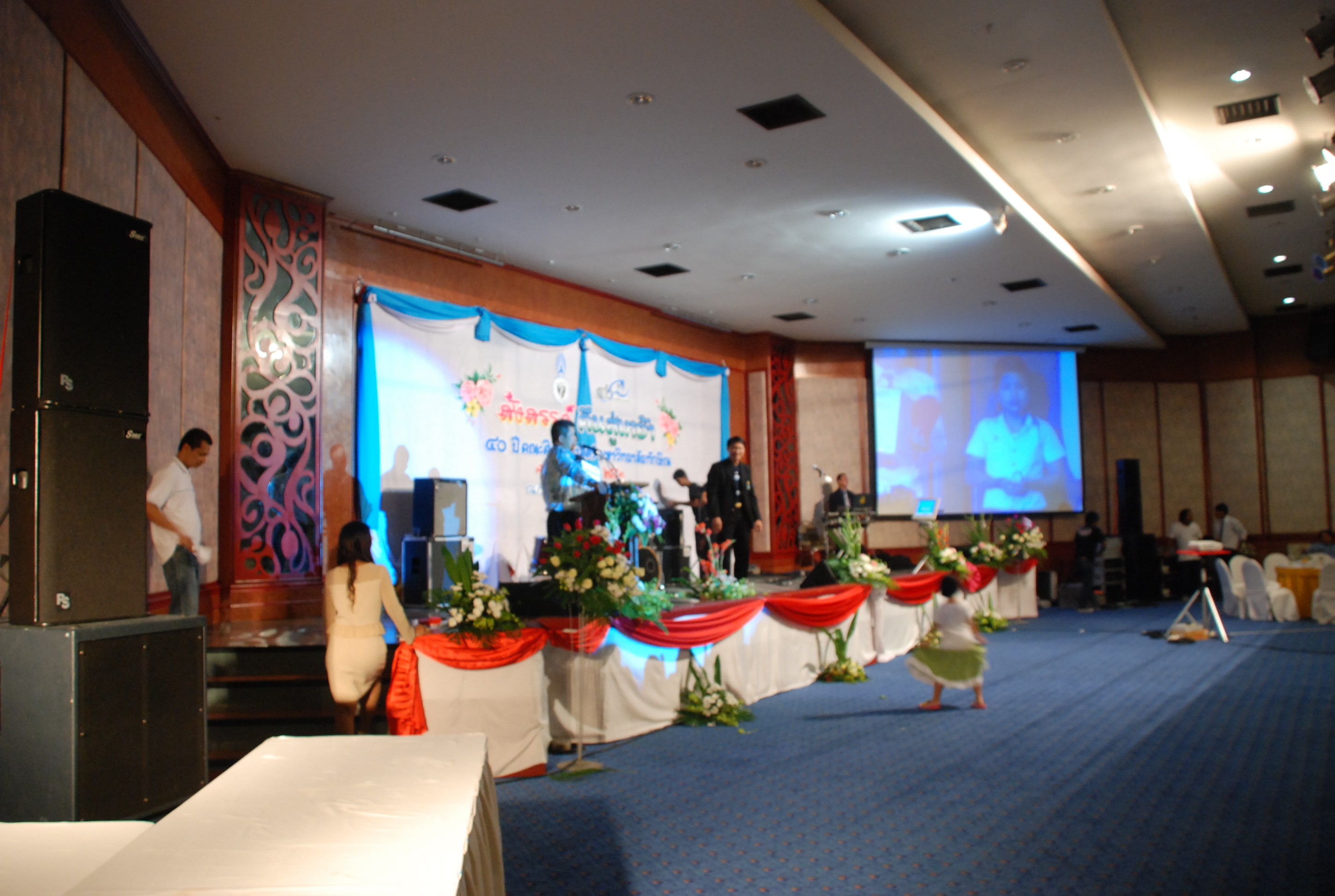 งานเลี้ยงสังสรรค์ครบรอบ 40 ปี คณะศึกษาศาสตร์ (ชุดที่ 1) ภาพที่ 339