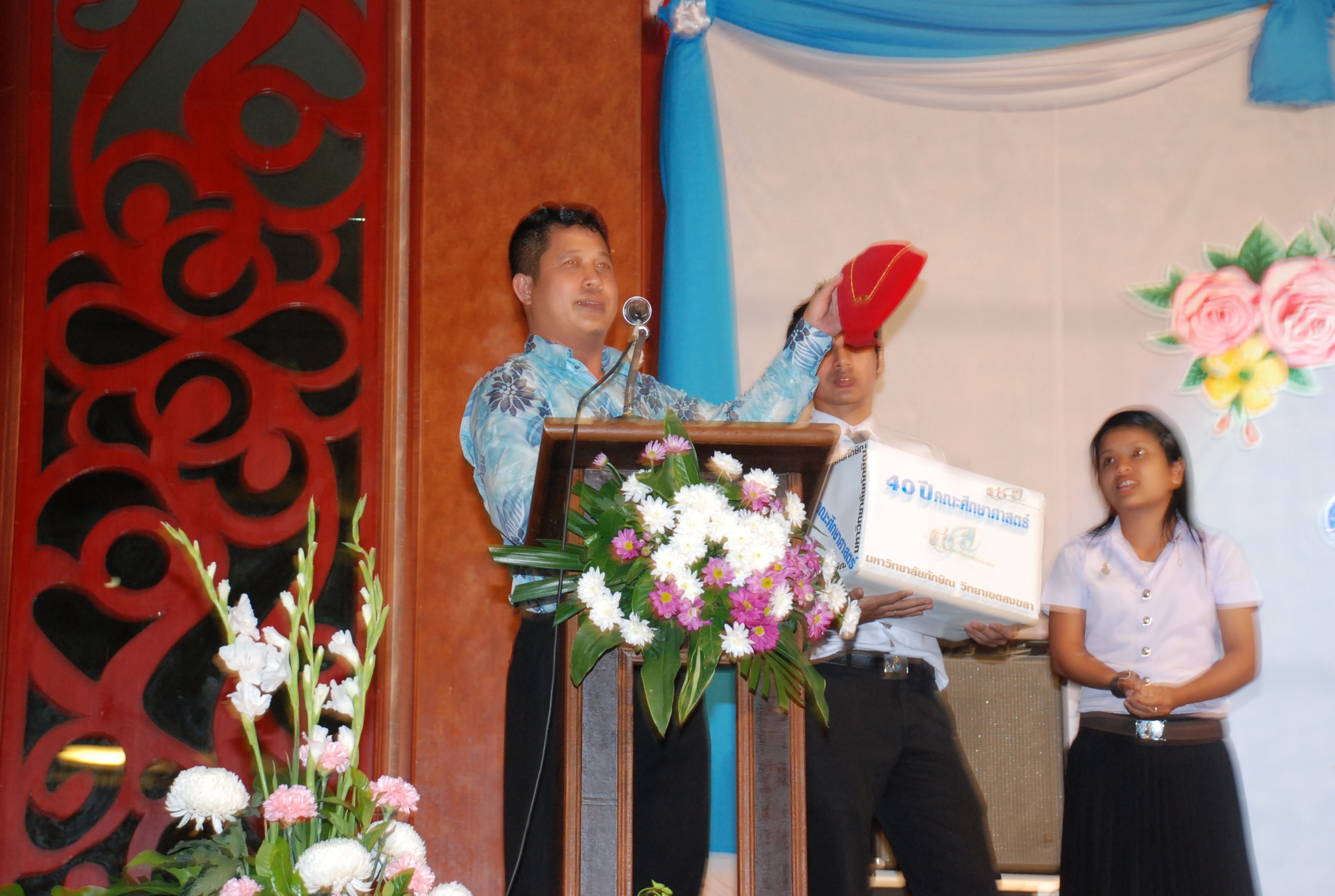 งานเลี้ยงสังสรรค์ครบรอบ 40 ปี คณะศึกษาศาสตร์ (ชุดที่ 1) ภาพที่ 340