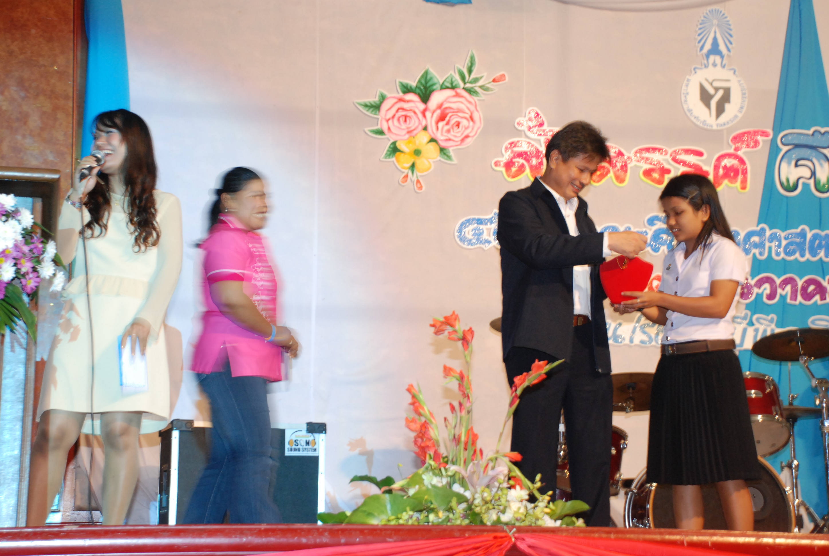 งานเลี้ยงสังสรรค์ครบรอบ 40 ปี คณะศึกษาศาสตร์ (ชุดที่ 1) ภาพที่ 347