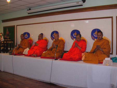 กิจกรรมสืบสานประเพณีสงกรานต์ คณะศึกษาศาสตร์ ปี 2550 ภาพที่ 34