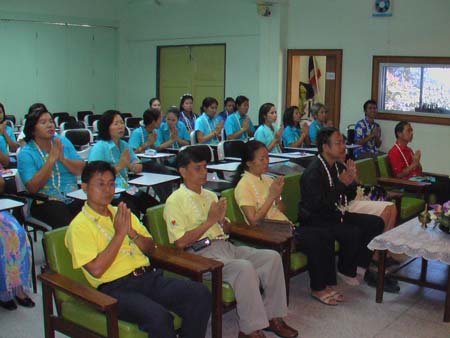 กิจกรรมสืบสานประเพณีสงกรานต์ คณะศึกษาศาสตร์ ปี 2550 ภาพที่ 35
