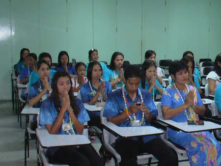 กิจกรรมสืบสานประเพณีสงกรานต์ คณะศึกษาศาสตร์ ปี 2550 ภาพที่ 36