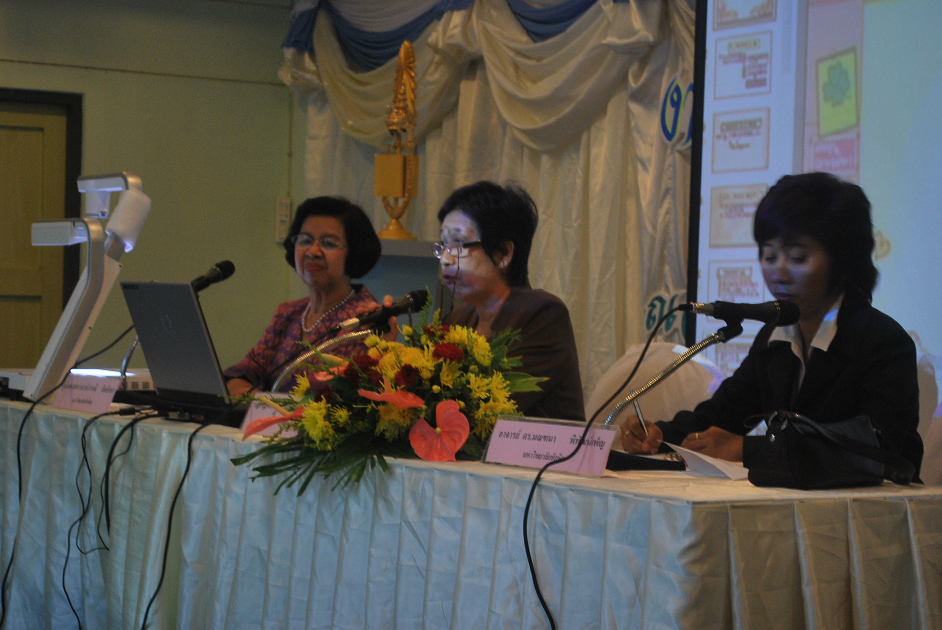 เสวนาวิชาการในงานครบรอบ 40 ปี คณะศึกษาศาสตร์ (ชุดที่ 1) ภาพที่ 6