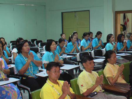 กิจกรรมสืบสานประเพณีสงกรานต์ คณะศึกษาศาสตร์ ปี 2550 ภาพที่ 37