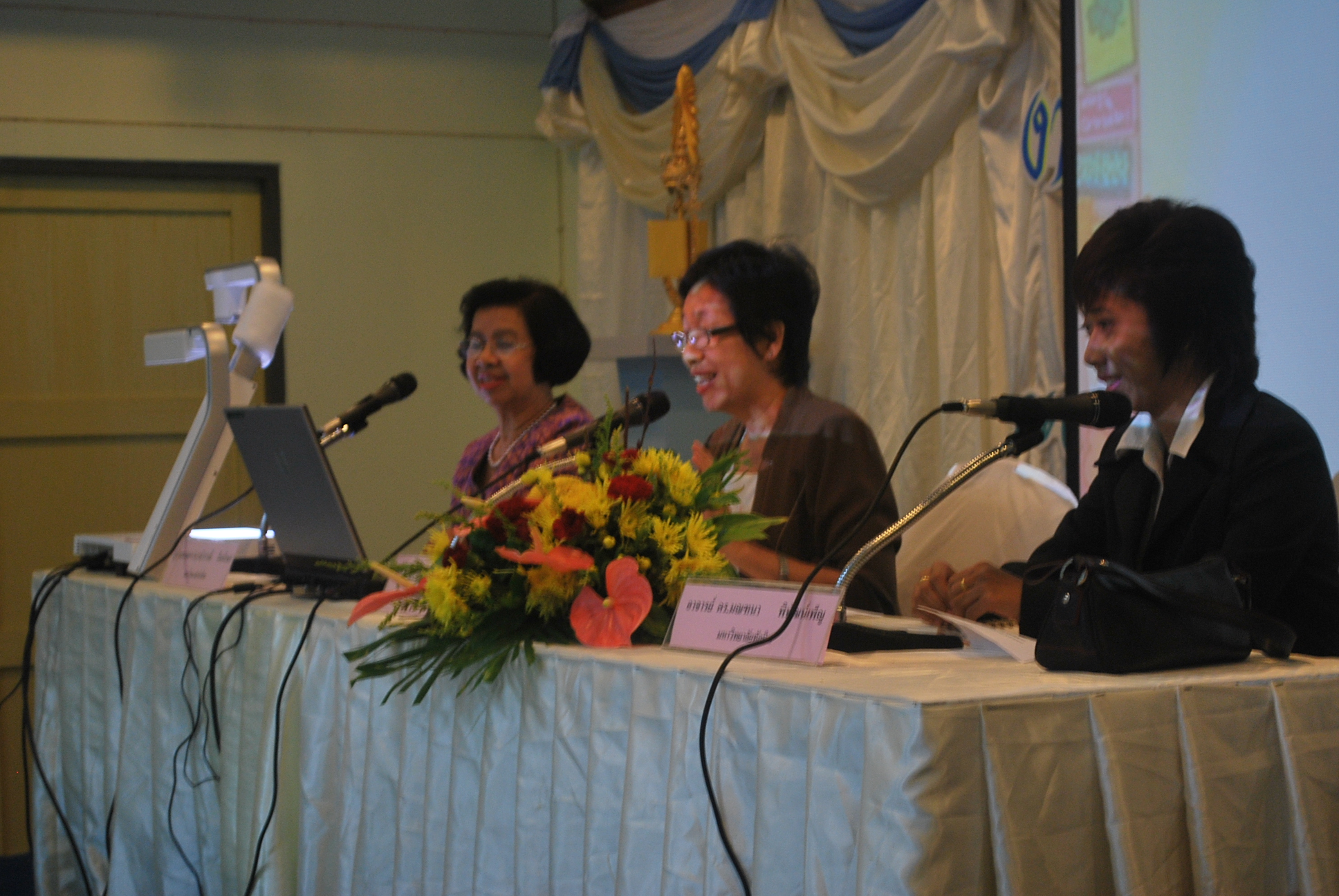 เสวนาวิชาการในงานครบรอบ 40 ปี คณะศึกษาศาสตร์ (ชุดที่ 1) ภาพที่ 8