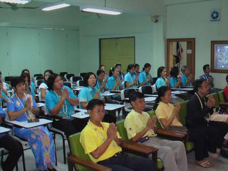 กิจกรรมสืบสานประเพณีสงกรานต์ คณะศึกษาศาสตร์ ปี 2550 ภาพที่ 38