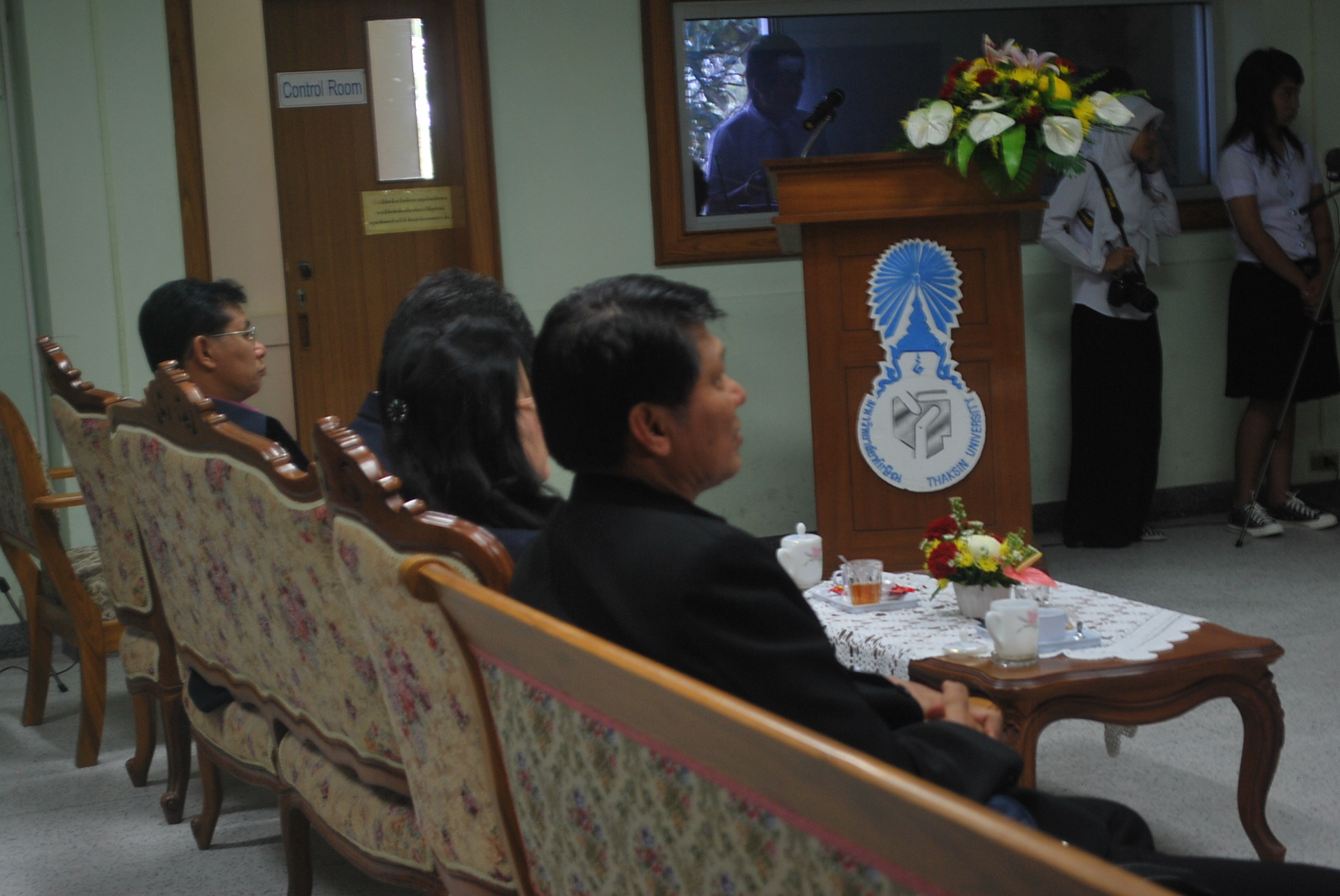 เสวนาวิชาการในงานครบรอบ 40 ปี คณะศึกษาศาสตร์ (ชุดที่ 1) ภาพที่ 44