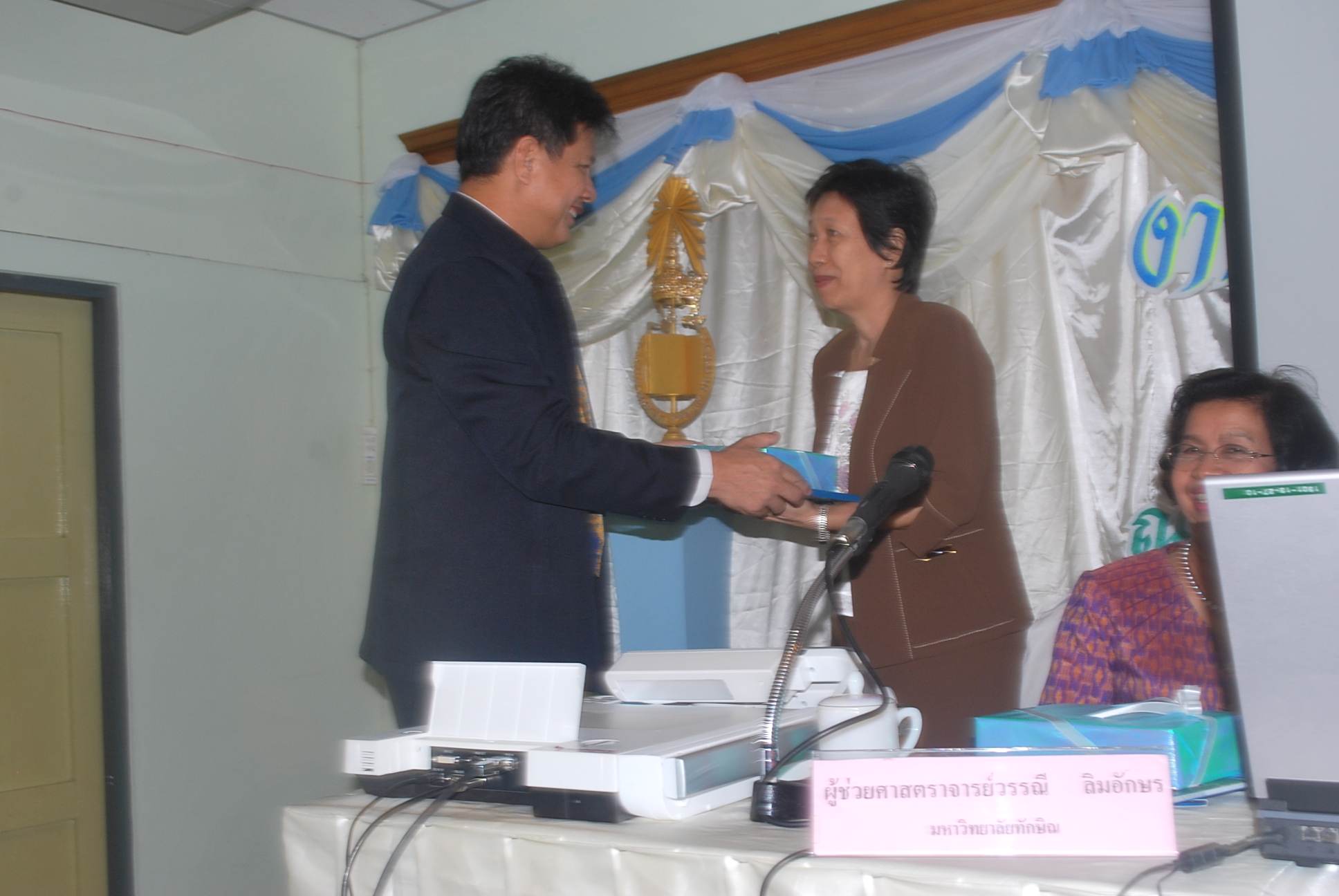 เสวนาวิชาการในงานครบรอบ 40 ปี คณะศึกษาศาสตร์ (ชุดที่ 1) ภาพที่ 51