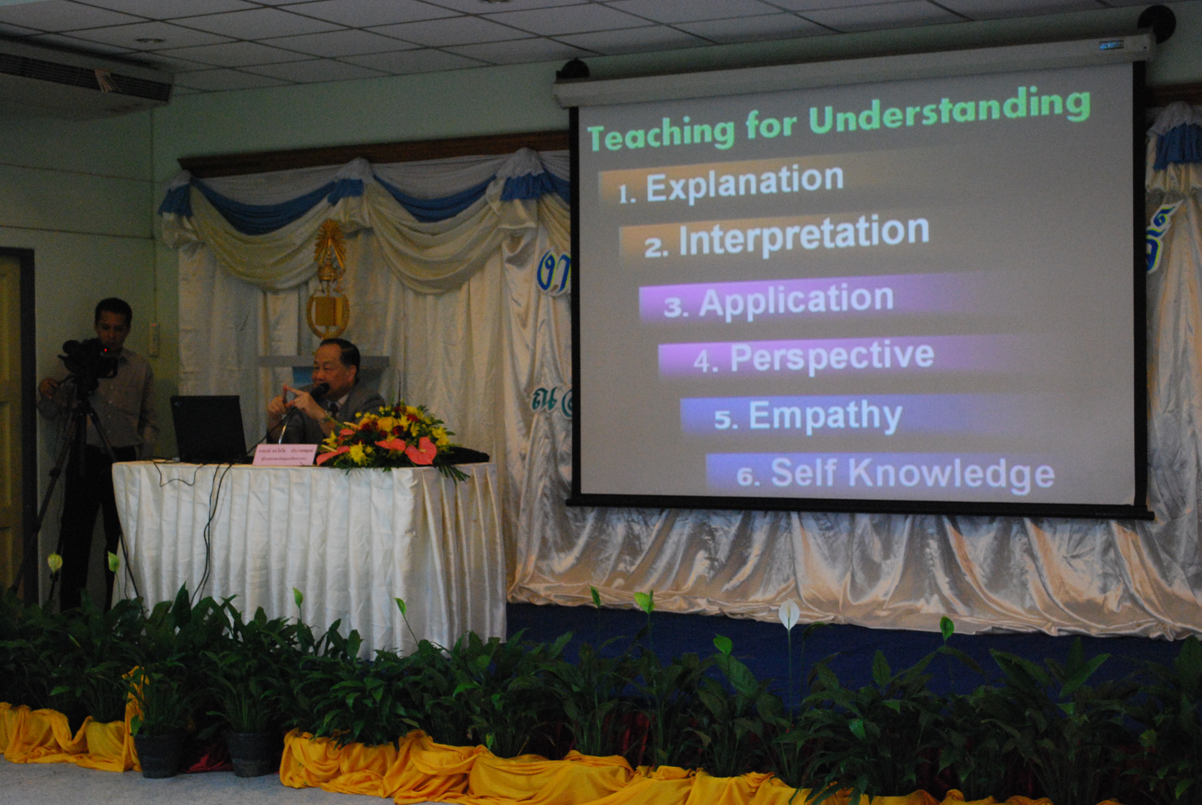 พิธีรดน้ำขอพรในงานครบรอบ 40 ปี คณะศึกษาศาสตร์ (ชุดที่ 1) ภาพที่ 15