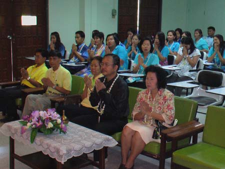 กิจกรรมสืบสานประเพณีสงกรานต์ คณะศึกษาศาสตร์ ปี 2550 ภาพที่ 44