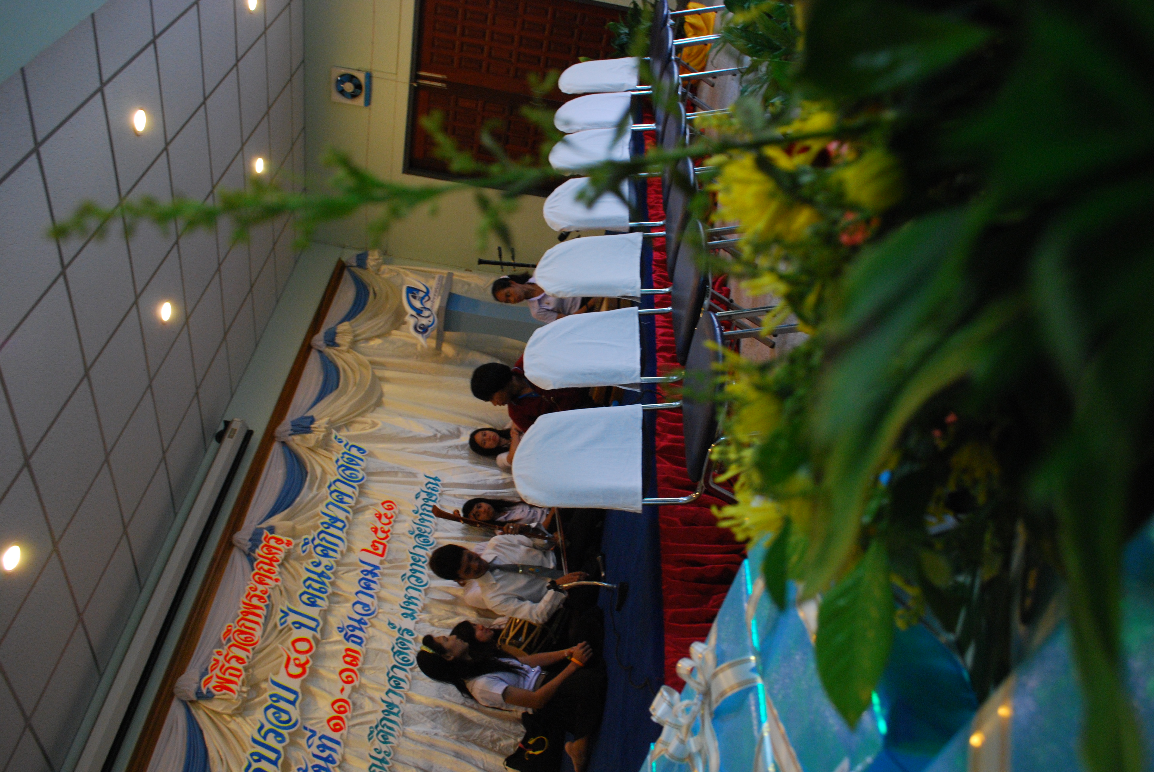 พิธีรดน้ำขอพรในงานครบรอบ 40 ปี คณะศึกษาศาสตร์ (ชุดที่ 1) ภาพที่ 28