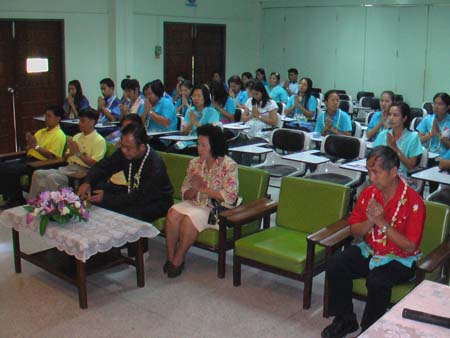 กิจกรรมสืบสานประเพณีสงกรานต์ คณะศึกษาศาสตร์ ปี 2550 ภาพที่ 45