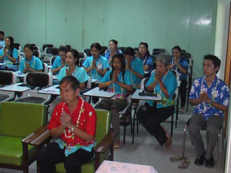กิจกรรมสืบสานประเพณีสงกรานต์ คณะศึกษาศาสตร์ ปี 2550 ภาพที่ 46