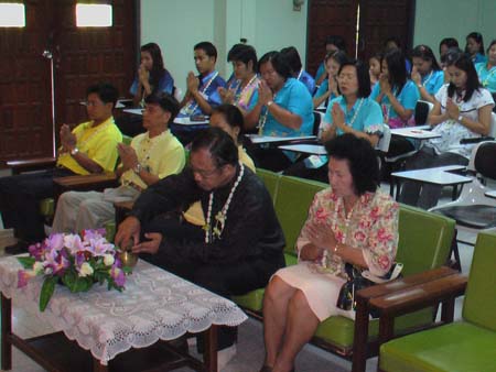 กิจกรรมสืบสานประเพณีสงกรานต์ คณะศึกษาศาสตร์ ปี 2550 ภาพที่ 47