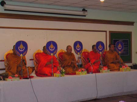 กิจกรรมสืบสานประเพณีสงกรานต์ คณะศึกษาศาสตร์ ปี 2550 ภาพที่ 48