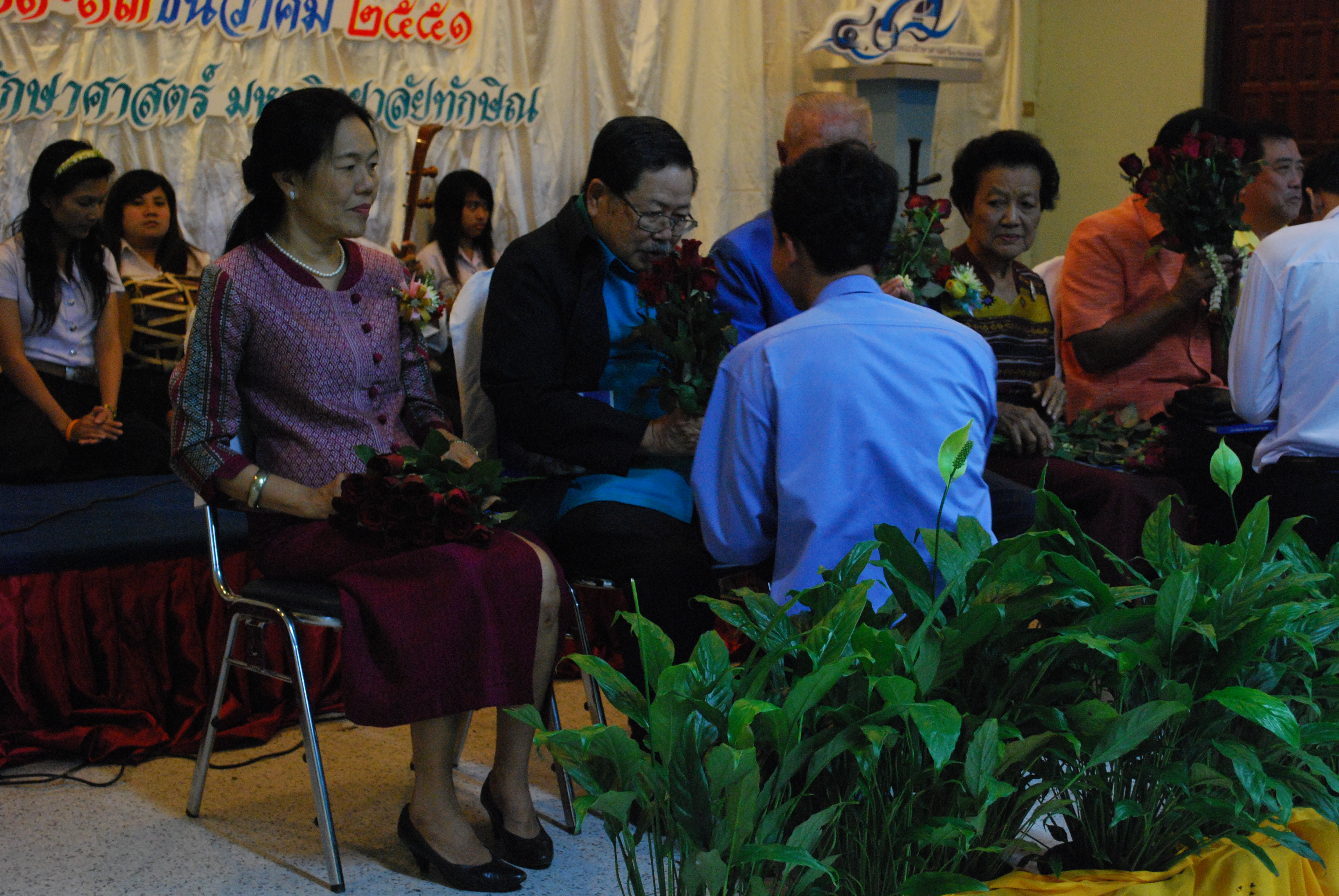 พิธีรดน้ำขอพรในงานครบรอบ 40 ปี คณะศึกษาศาสตร์ (ชุดที่ 1) ภาพที่ 76