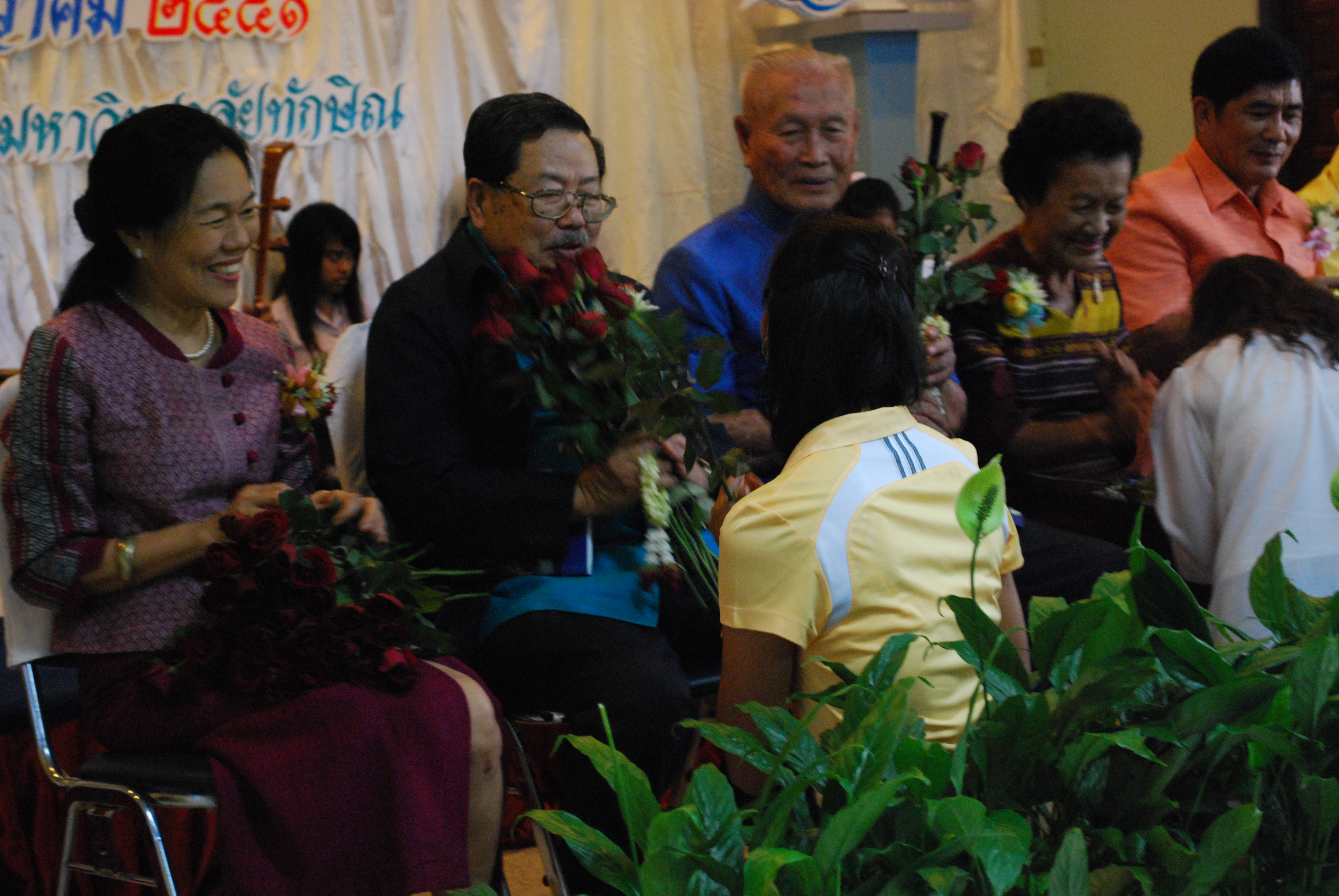 พิธีรดน้ำขอพรในงานครบรอบ 40 ปี คณะศึกษาศาสตร์ (ชุดที่ 1) ภาพที่ 81
