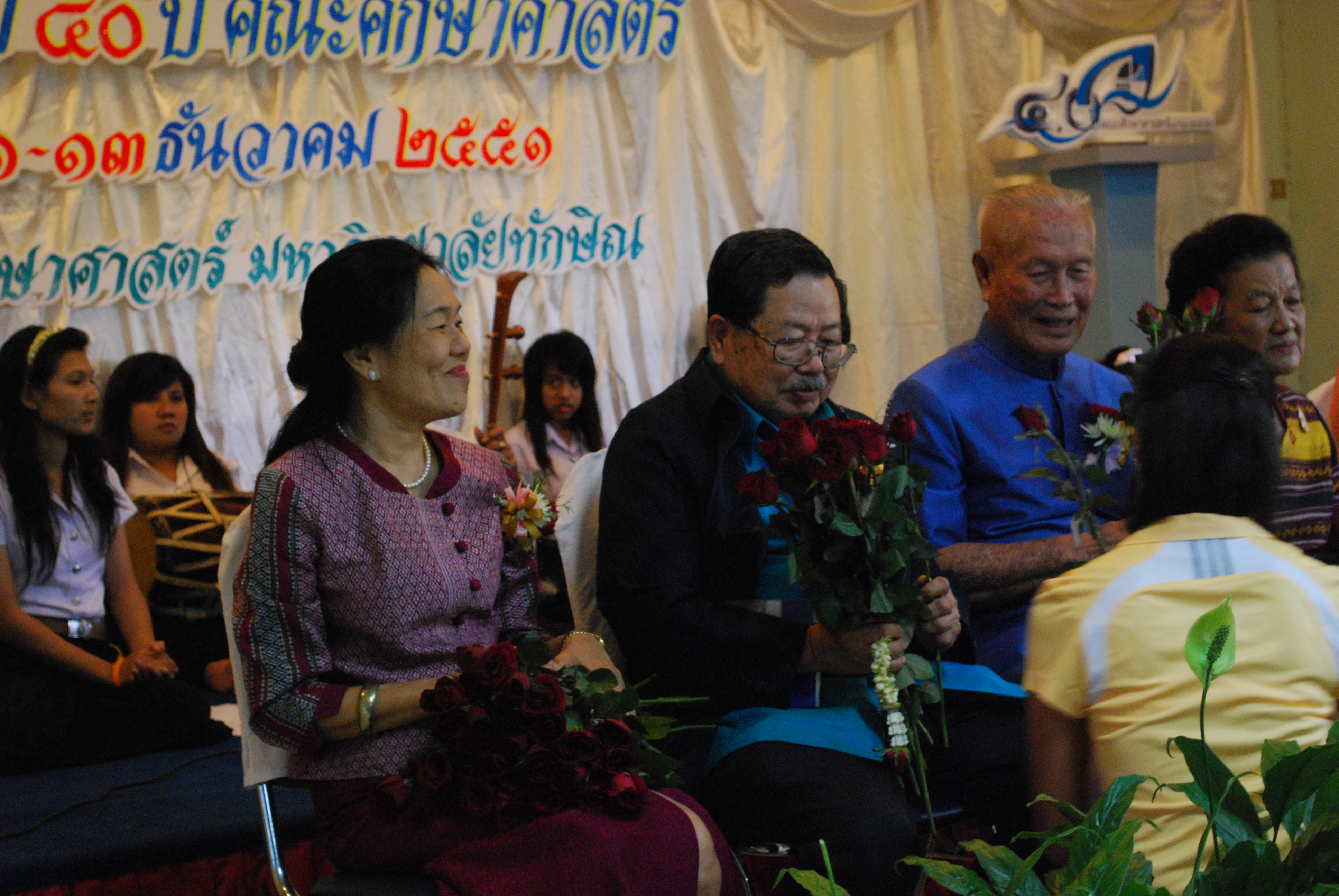 พิธีรดน้ำขอพรในงานครบรอบ 40 ปี คณะศึกษาศาสตร์ (ชุดที่ 1) ภาพที่ 82