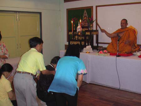 กิจกรรมสืบสานประเพณีสงกรานต์ คณะศึกษาศาสตร์ ปี 2550 ภาพที่ 50