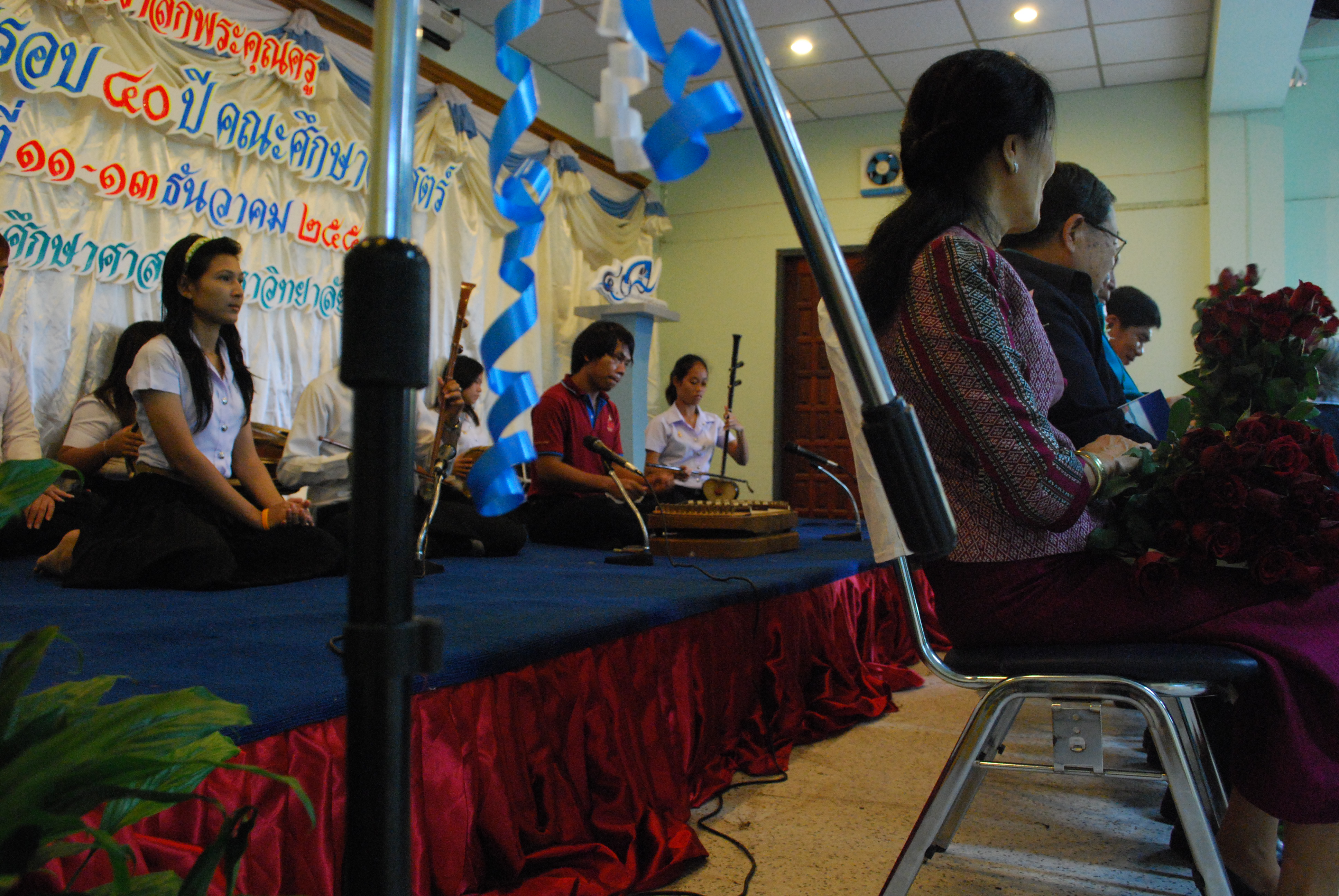 พิธีรดน้ำขอพรในงานครบรอบ 40 ปี คณะศึกษาศาสตร์ (ชุดที่ 1) ภาพที่ 88