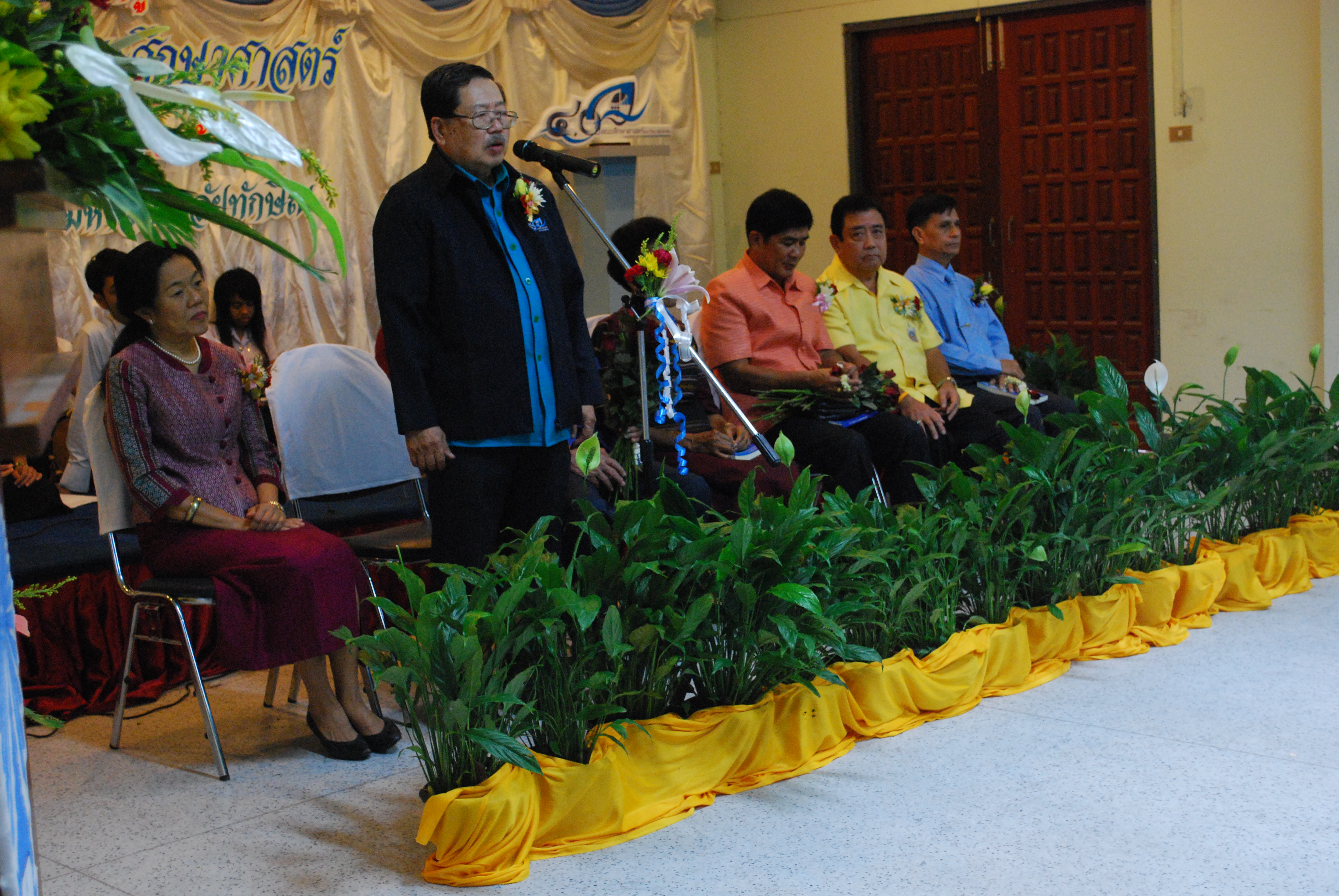 พิธีรดน้ำขอพรในงานครบรอบ 40 ปี คณะศึกษาศาสตร์ (ชุดที่ 1) ภาพที่ 93