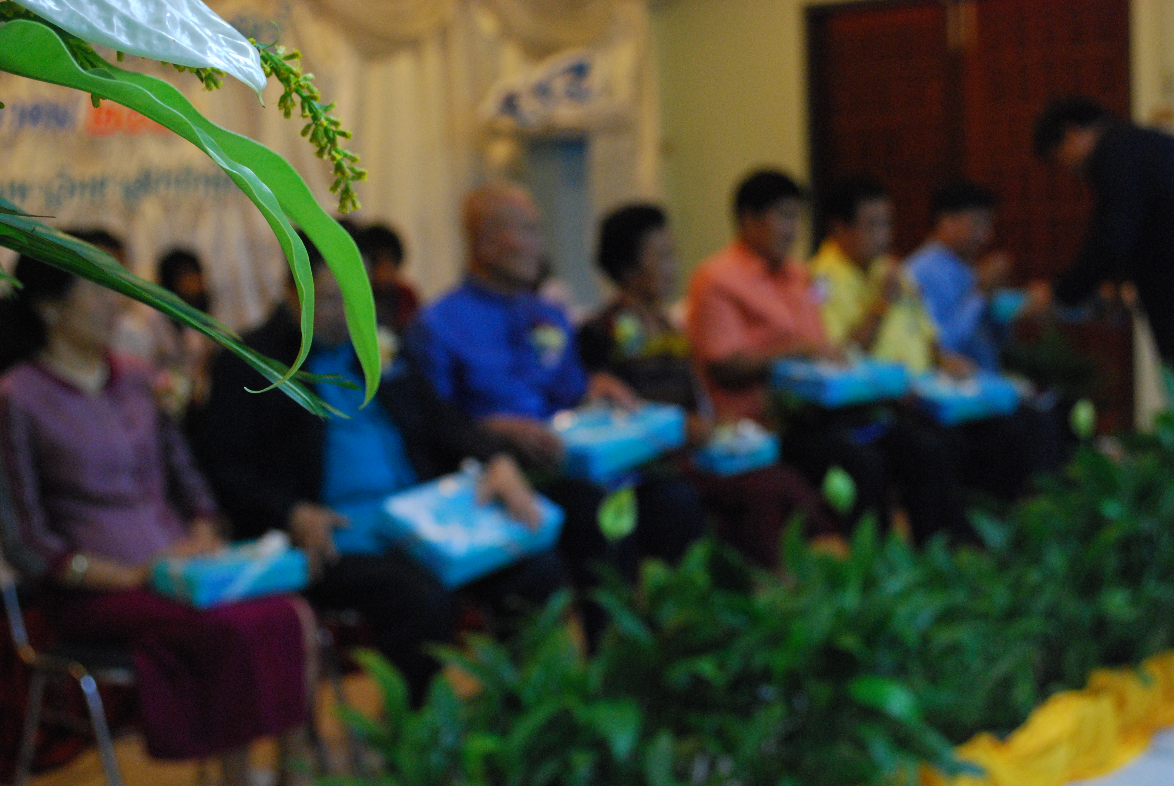 พิธีรดน้ำขอพรในงานครบรอบ 40 ปี คณะศึกษาศาสตร์ (ชุดที่ 1) ภาพที่ 97